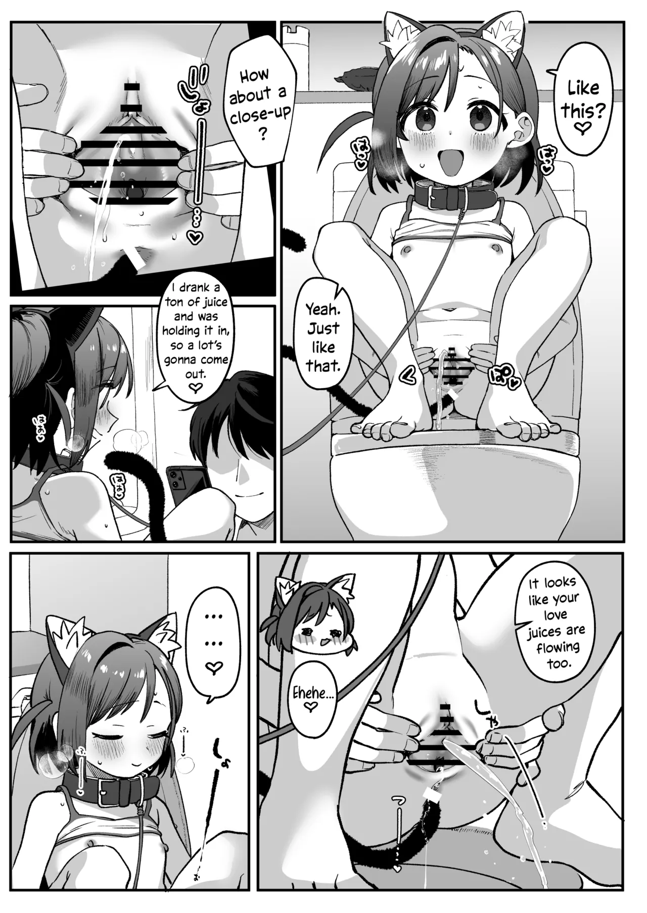 Otonari no Musume-san wa Ore ni Ki ga Aru you dakara Pet ni Shite Mita. ~Usui Yatsu 1~ - Страница 2