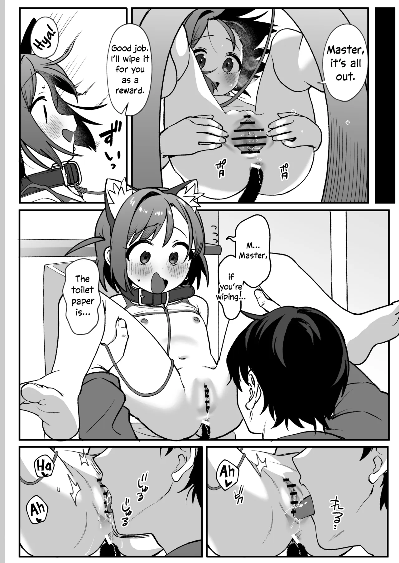 Otonari no Musume-san wa Ore ni Ki ga Aru you dakara Pet ni Shite Mita. ~Usui Yatsu 1~ - Страница 3