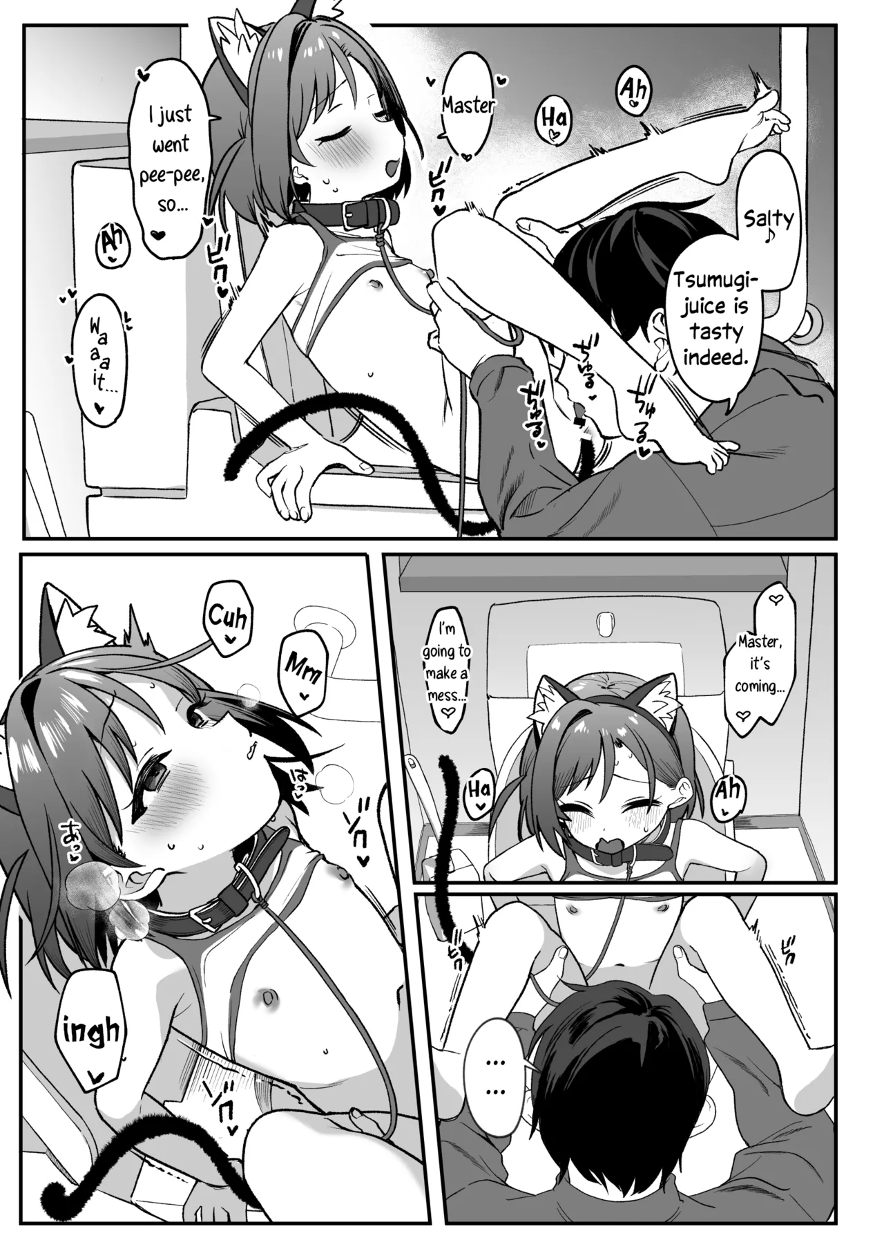 Otonari no Musume-san wa Ore ni Ki ga Aru you dakara Pet ni Shite Mita. ~Usui Yatsu 1~ - Страница 4