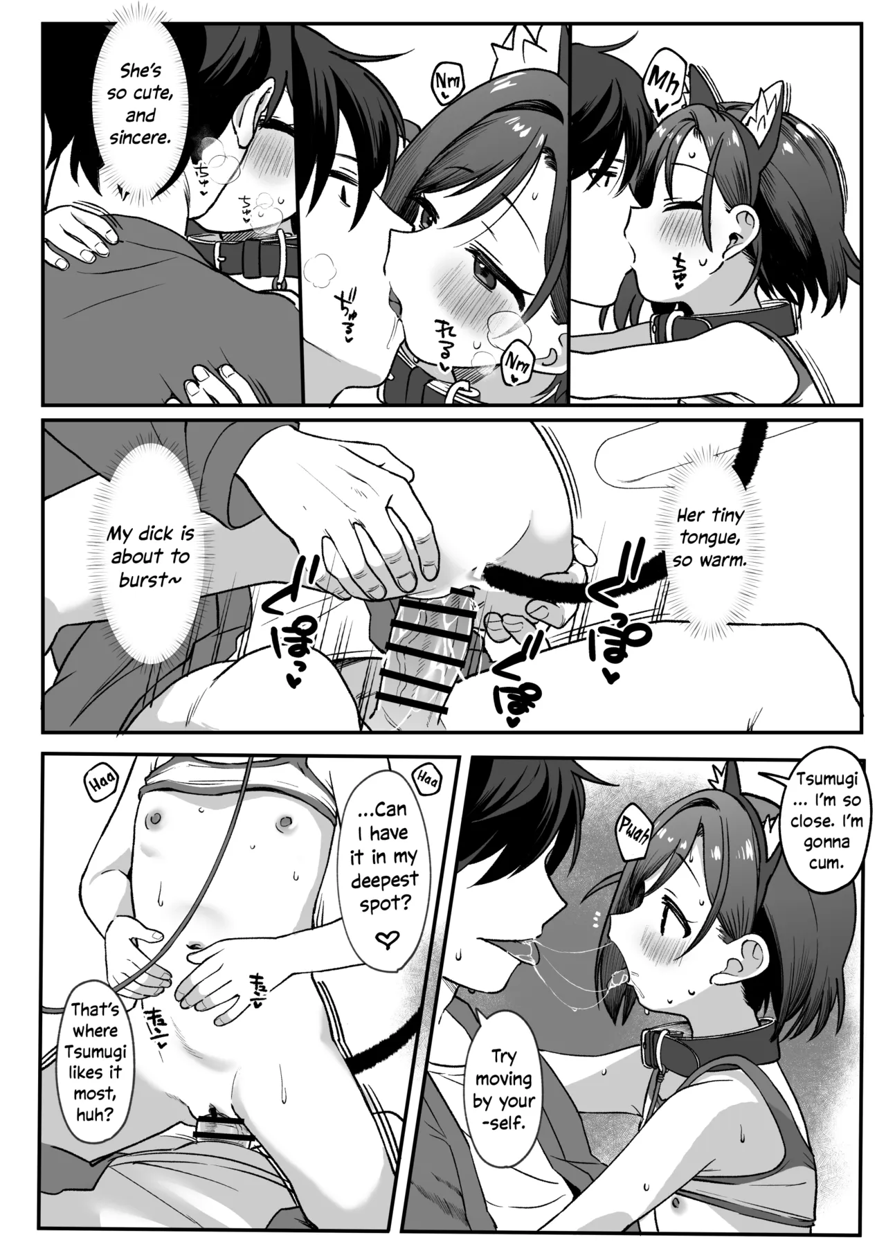 Otonari no Musume-san wa Ore ni Ki ga Aru you dakara Pet ni Shite Mita. ~Usui Yatsu 1~ - Страница 7