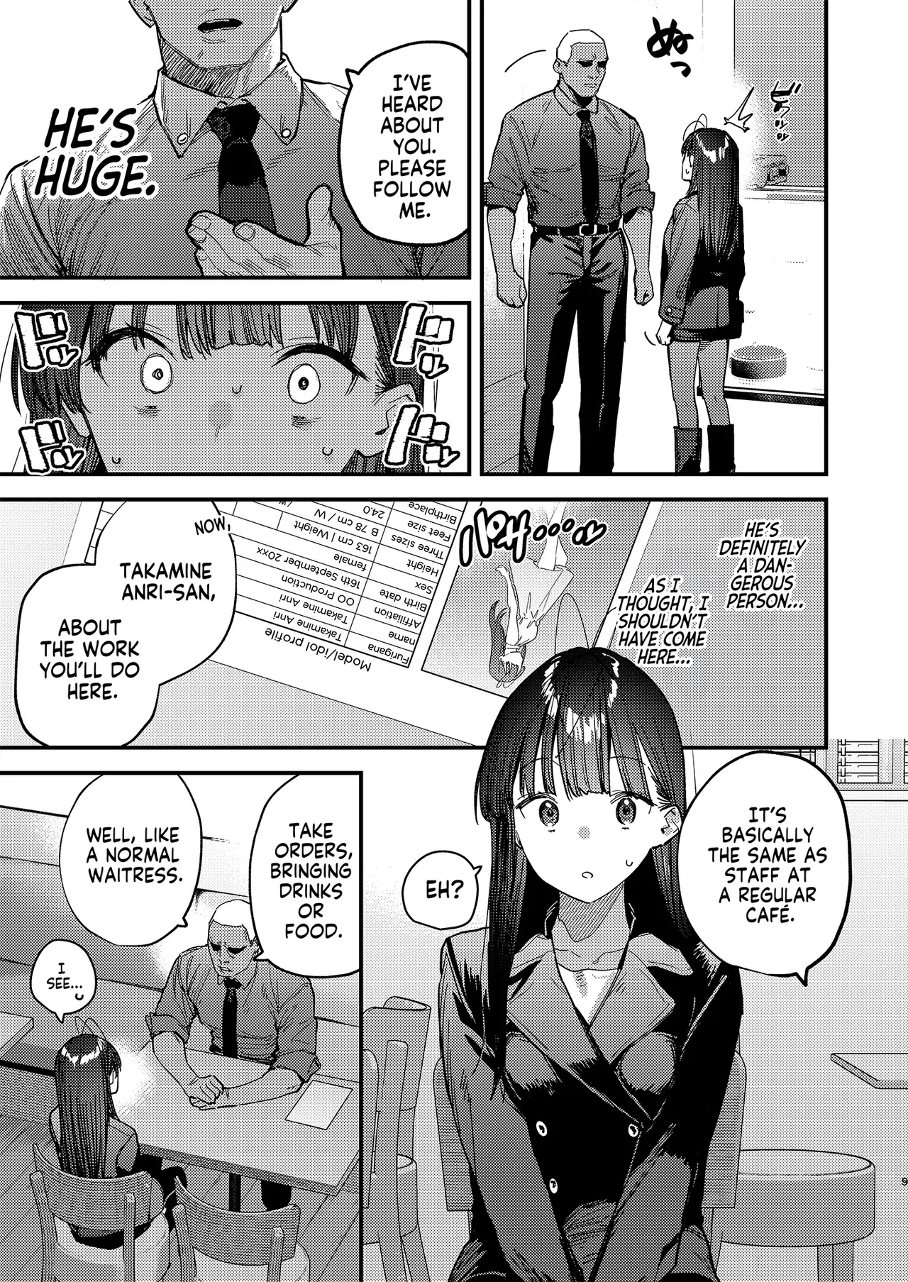Suki na Ko no Beit Saki ga H na Service o Shiteiru 6 Junbigou - My favorite girl's part-time job offers "H services" to regular customers. Volume 6 Preview - صفحة 5