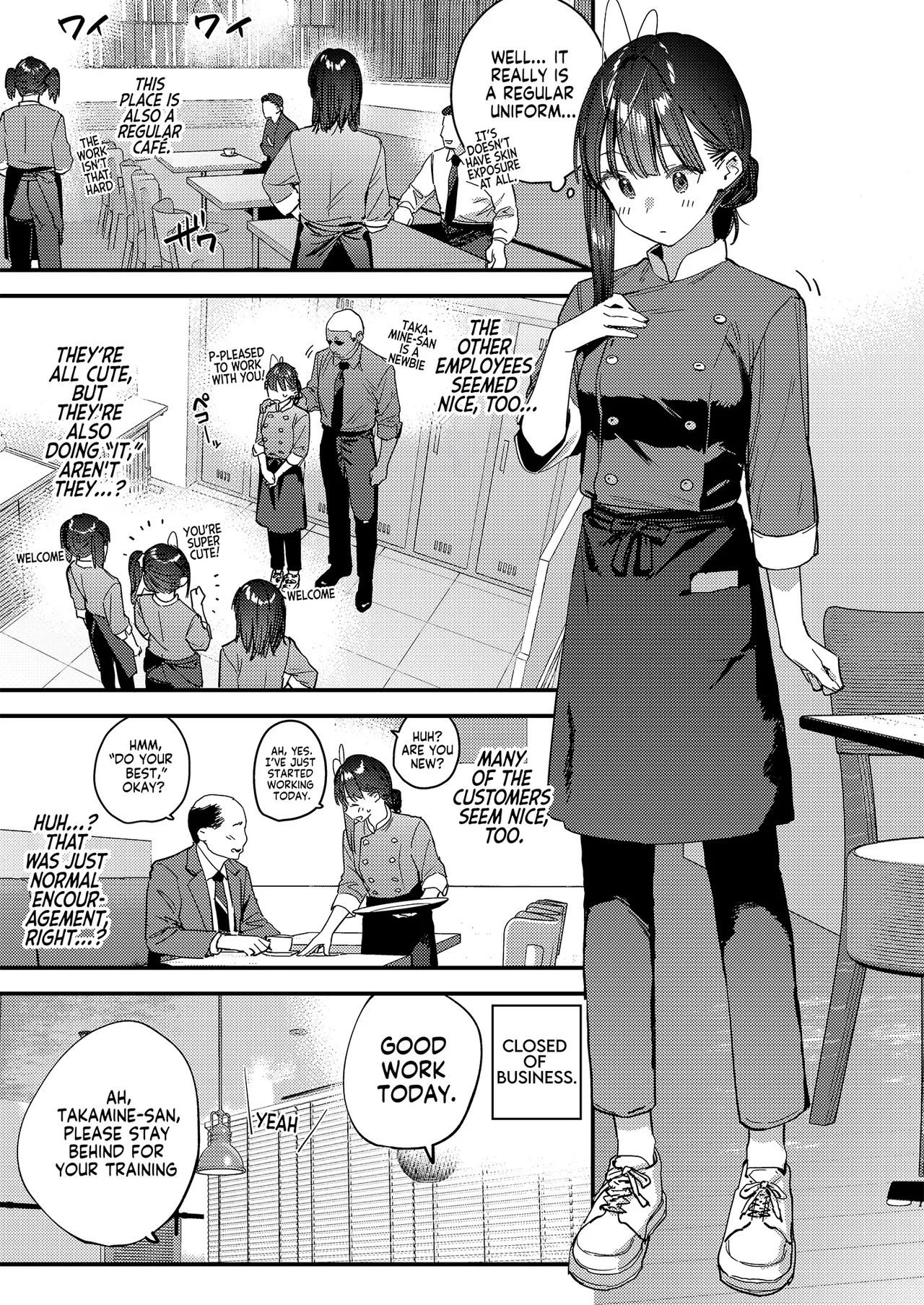 Suki na Ko no Beit Saki ga H na Service o Shiteiru 6 Junbigou - My favorite girl's part-time job offers "H services" to regular customers. Volume 6 Preview - صفحة 7