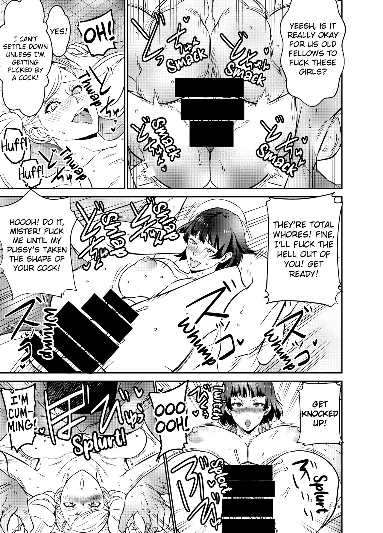 Request Itadaita Mono desu | Per Request - Page 3