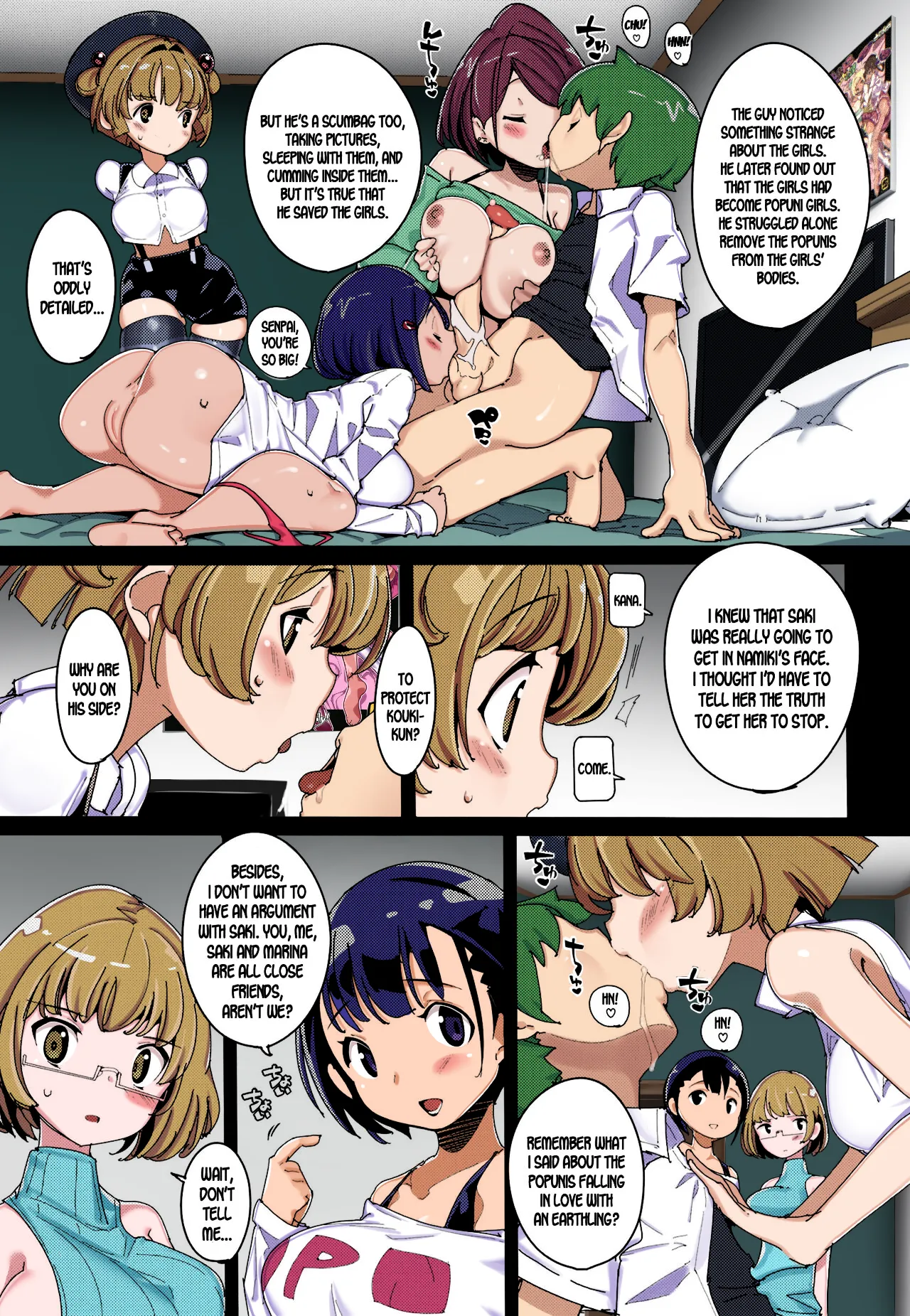 Popuni Kei Joshi Panic! Vol. 10 - Pagina 8