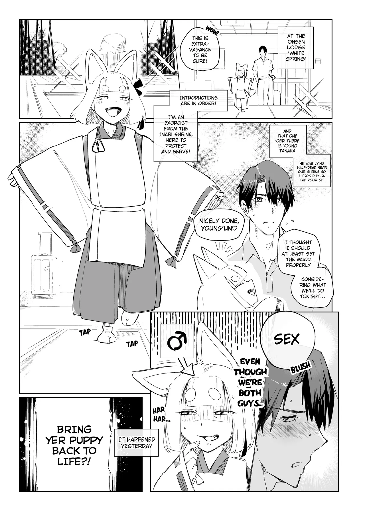 OINARI-kun 1-2 - Seite 2