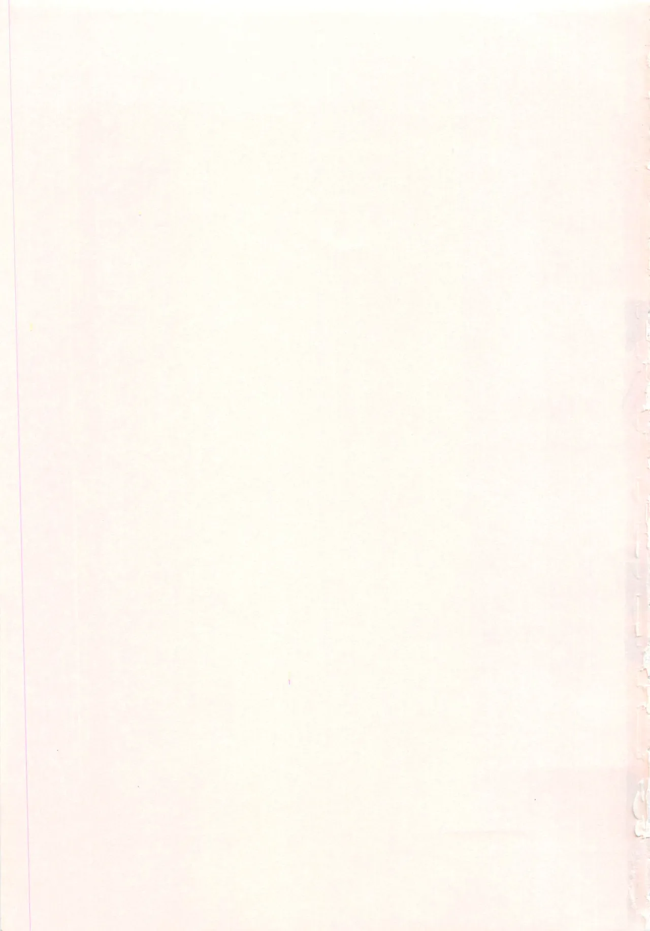Menu gai Service - صفحة 4