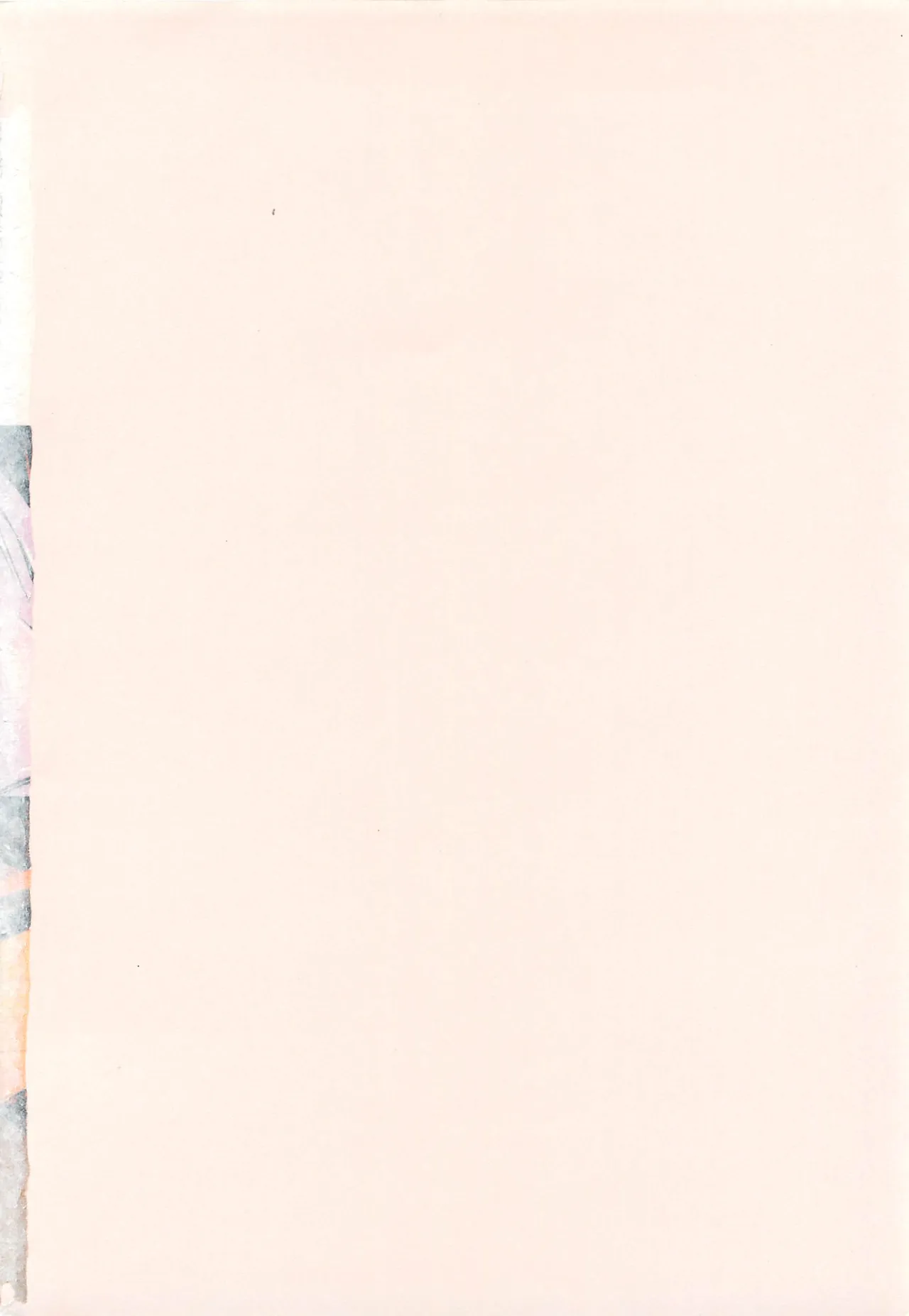 Menu gai Service - صفحة 5