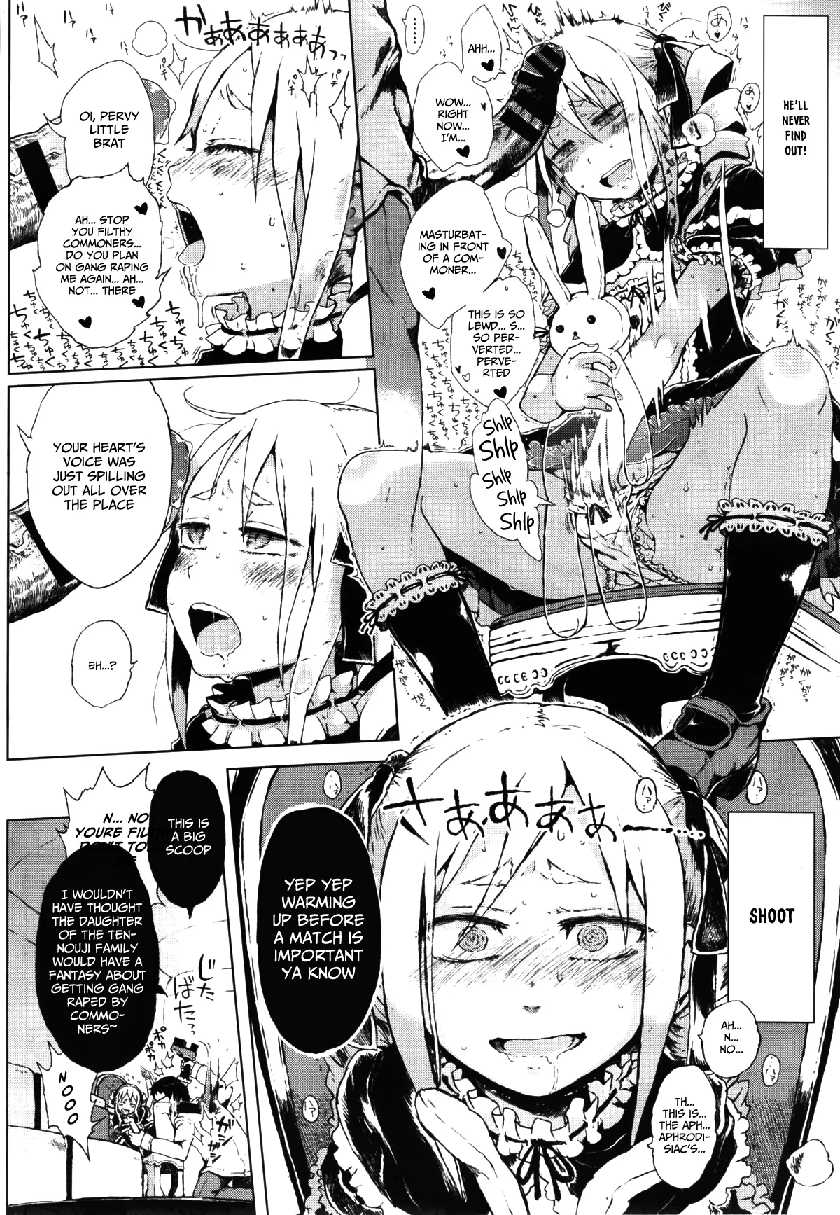 Dasshutsu! Chibikko Senyou Sharyou Zenpen / Escape From The Loli Train! Chapter 3 - Strona 3