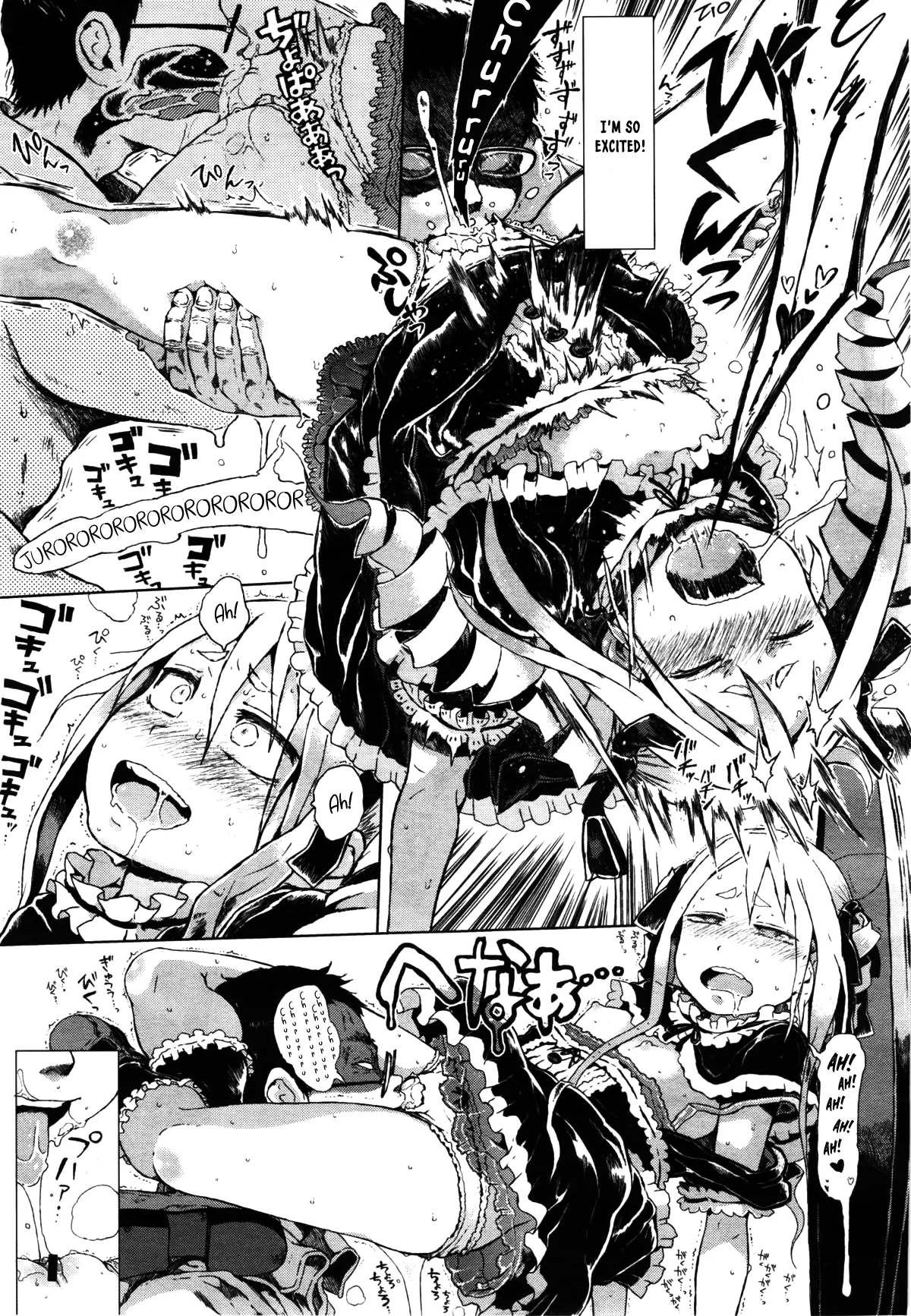 Dasshutsu! Chibikko Senyou Sharyou Zenpen / Escape From The Loli Train! Chapter 3 - Strona 6