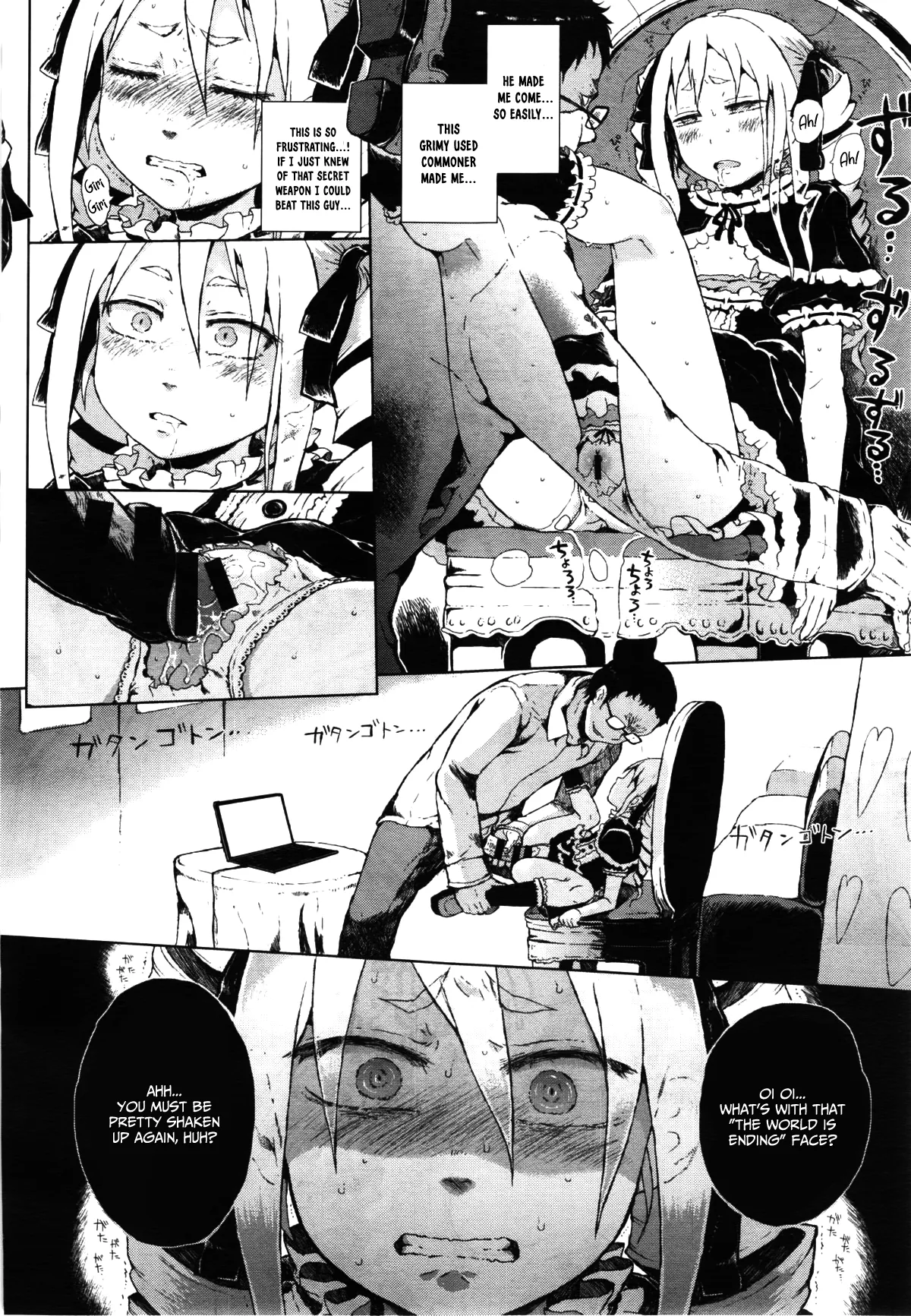 Dasshutsu! Chibikko Senyou Sharyou Zenpen / Escape From The Loli Train! Chapter 3 - Strona 7