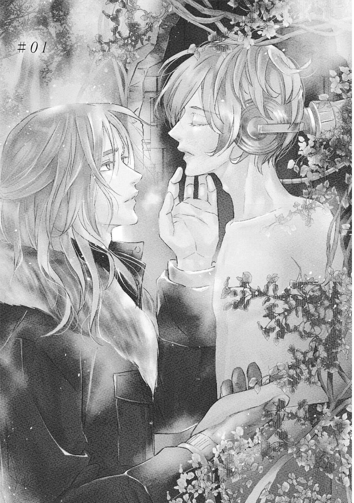 Dear Antique,1 ︱Dear Antique, 心爱的骨董机械 - Page 6