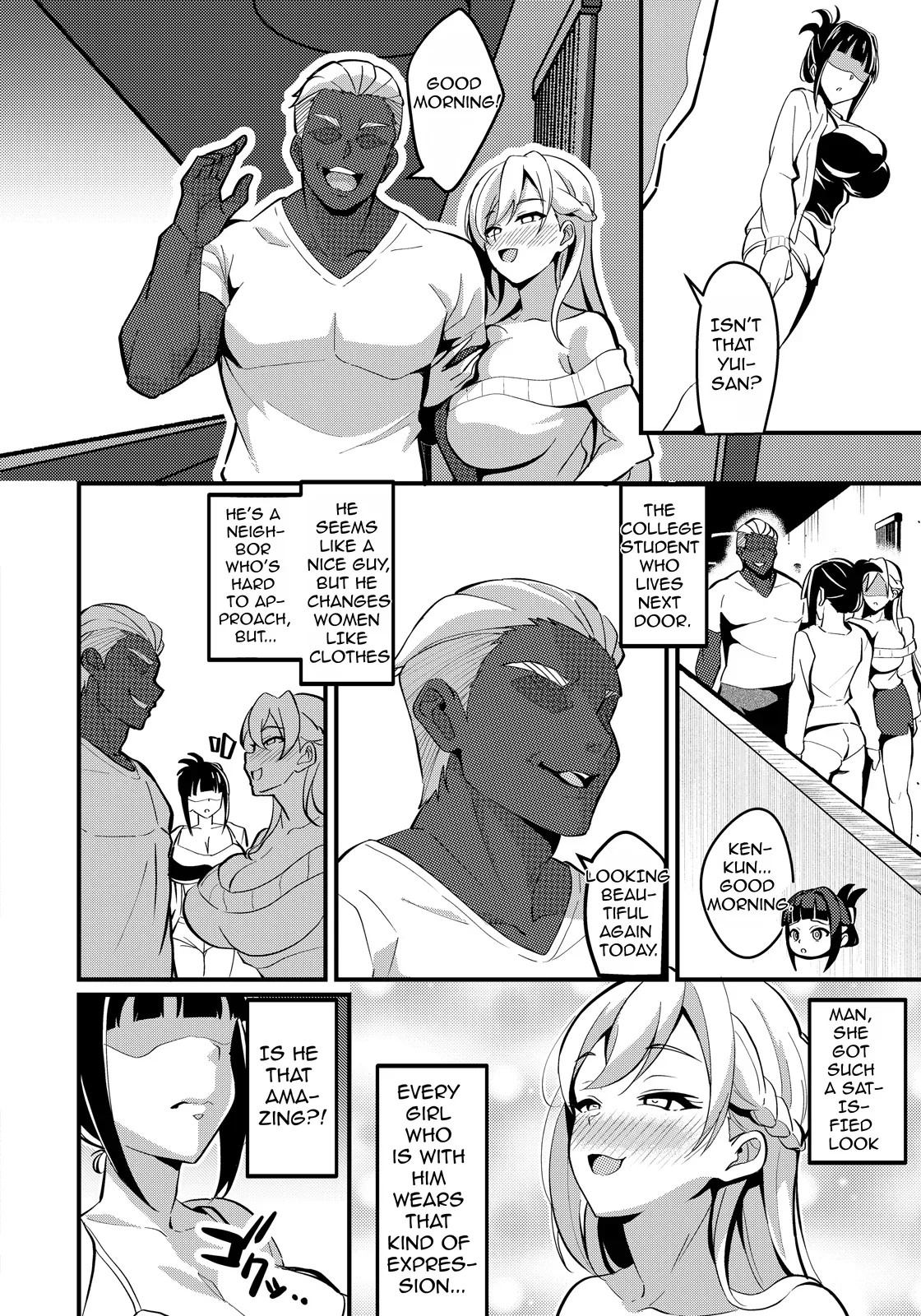 Tonari no Mesu Tsuma - หน้า 2