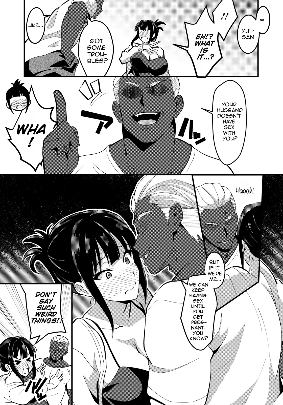 Tonari no Mesu Tsuma - หน้า 3
