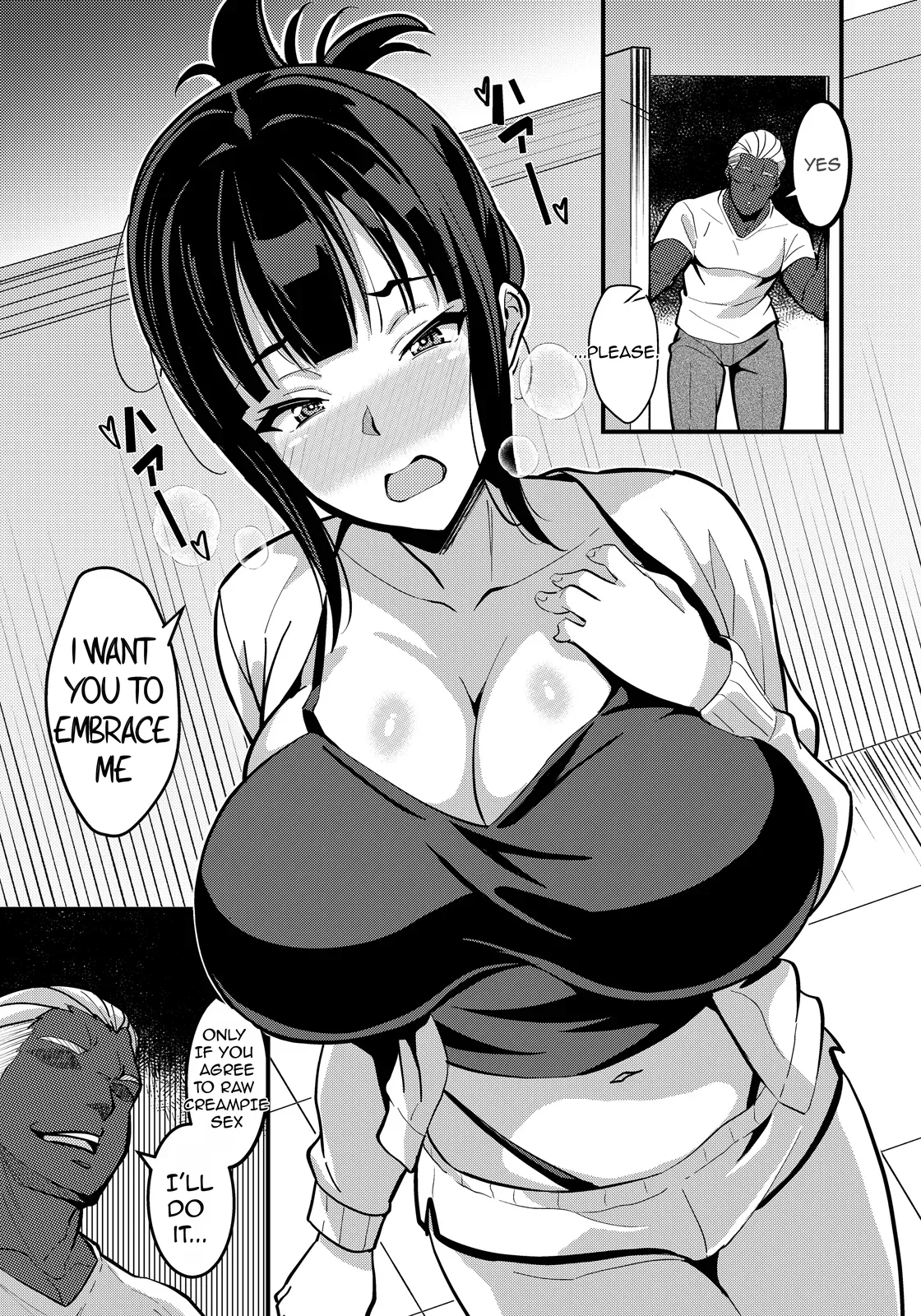 Tonari no Mesu Tsuma - หน้า 7