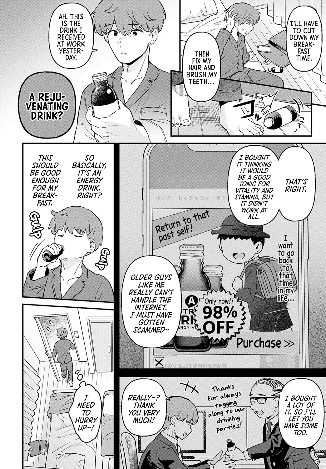 Re-Child! 3 - Page 4