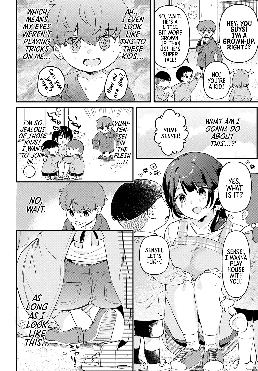 Re-Child! 3 - Page 6