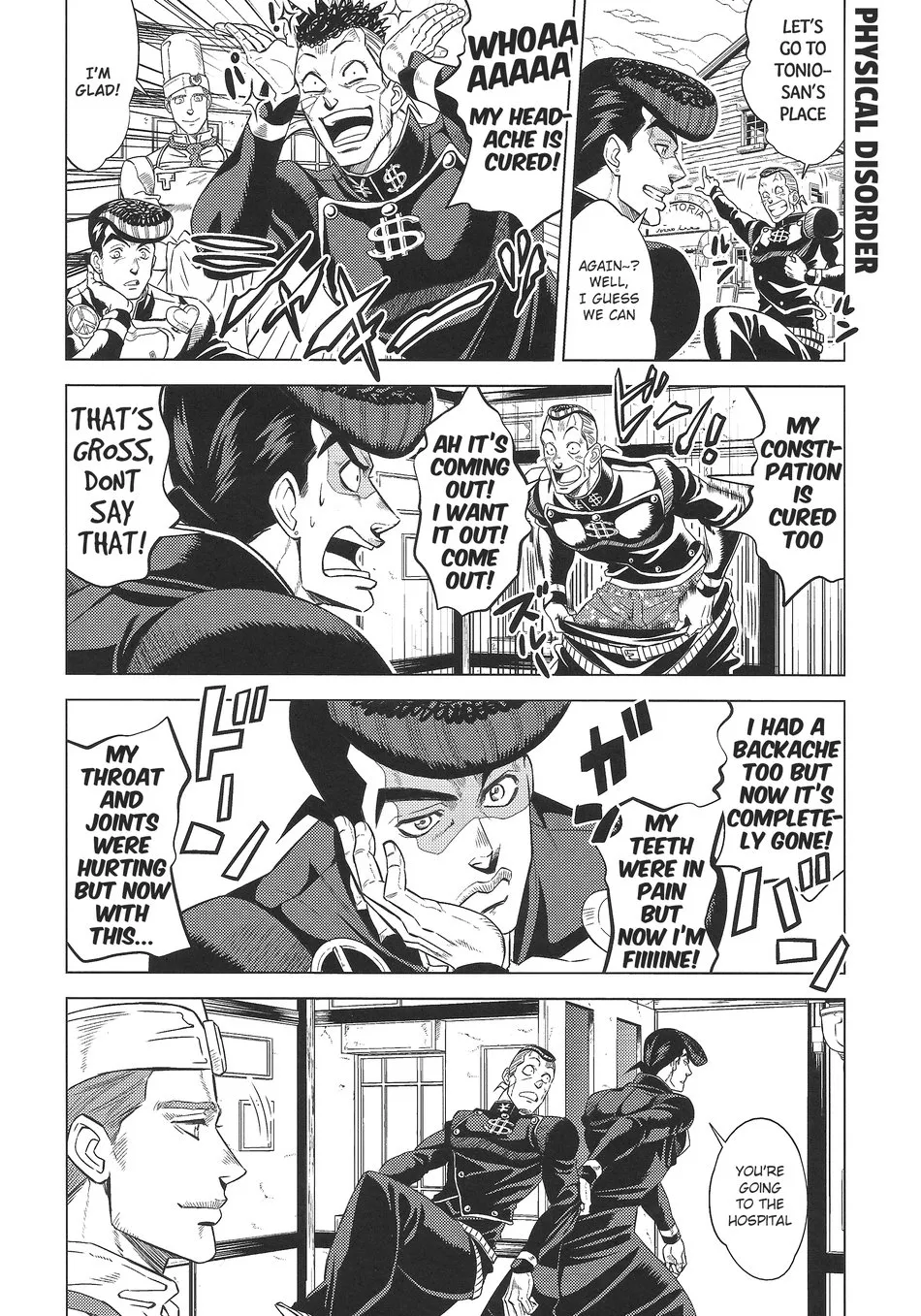 Under Ground 9 – JoJo dj - Page 3