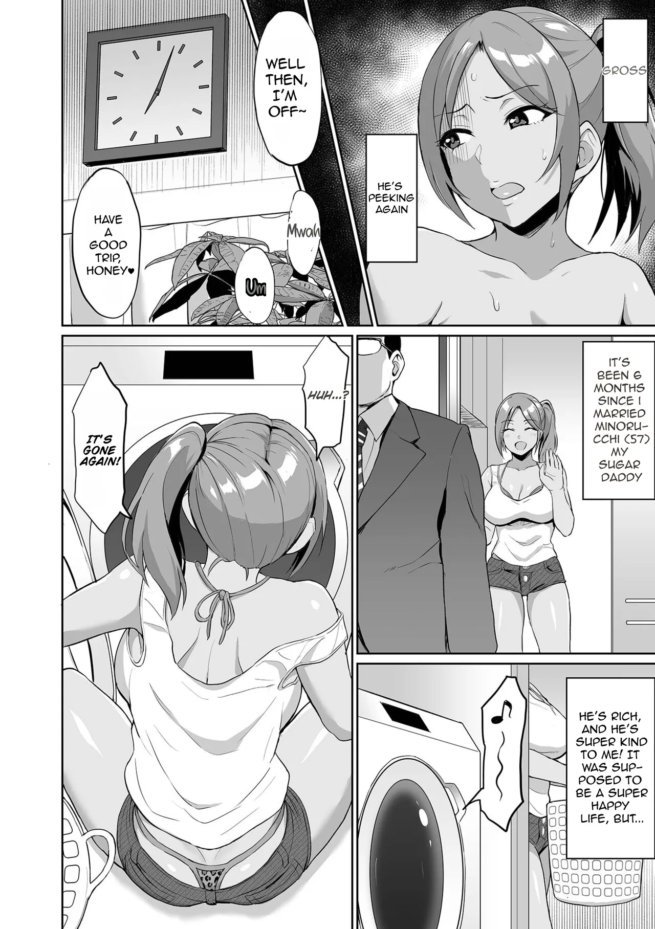 Neet no Ore ga Gal Mama Netottatta www - หน้า 2