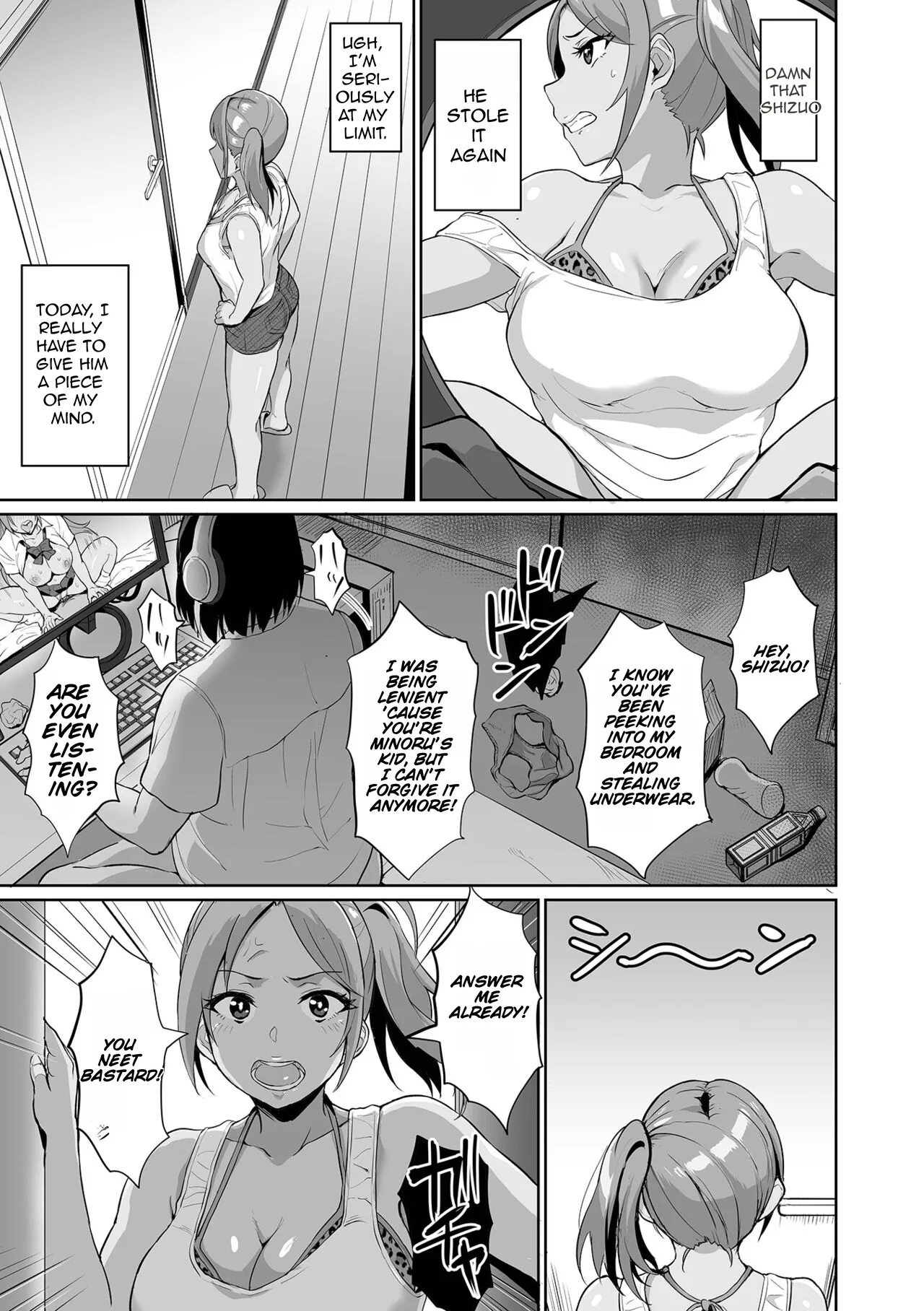 Neet no Ore ga Gal Mama Netottatta www - หน้า 3