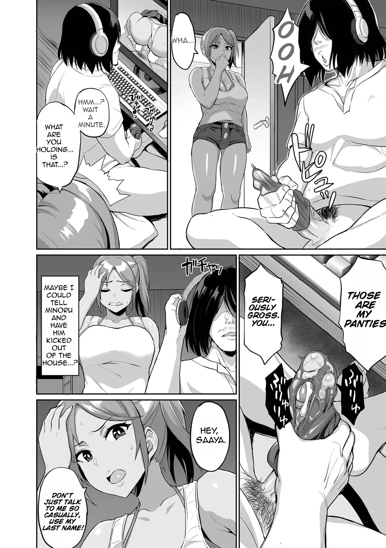 Neet no Ore ga Gal Mama Netottatta www - หน้า 4