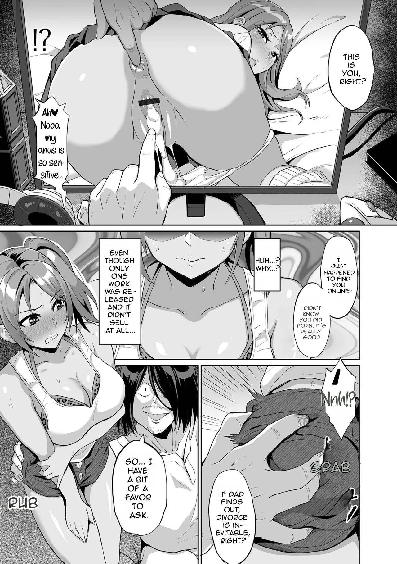 Neet no Ore ga Gal Mama Netottatta www - หน้า 5