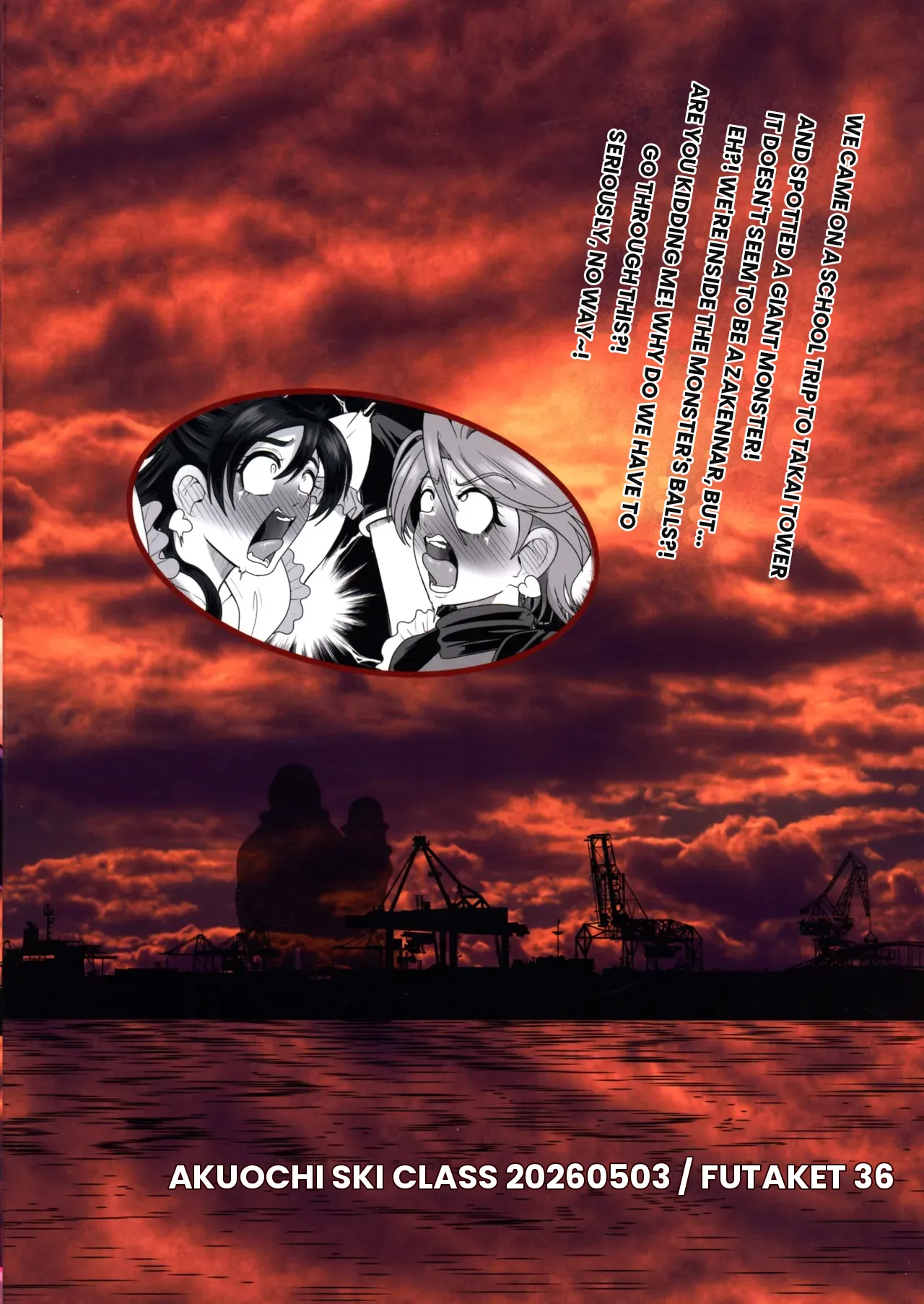 Uchuu Fuuraibou Marashikosu Kyoudai Raishuu! | The Space Vagabond Marashikosu Brothers Attack! - 페이지 2