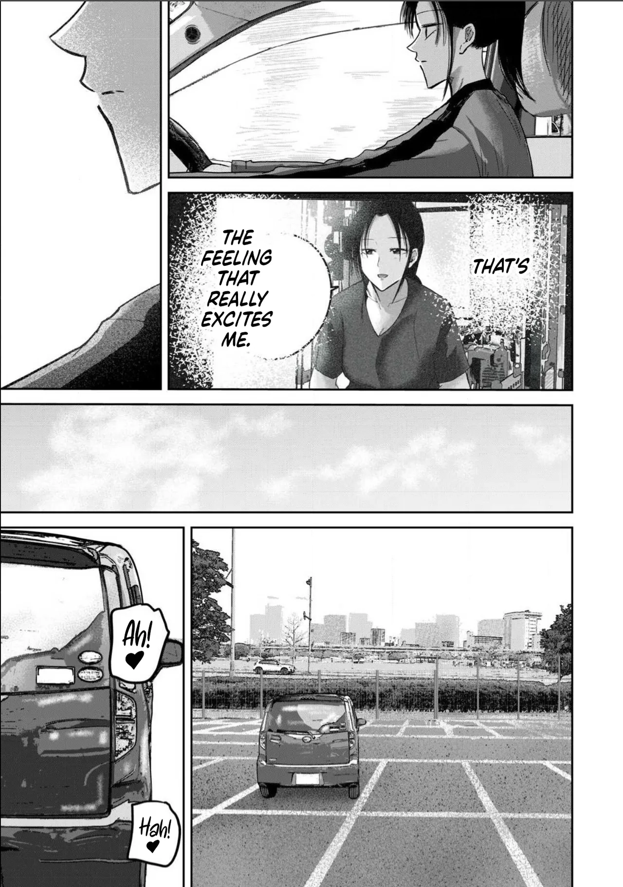 Ueno-kun wa Kaihatsu-zumi Dai 99 wa | Ueno-kun Has Been Developed Chapter 99 - पृष्ठ 5