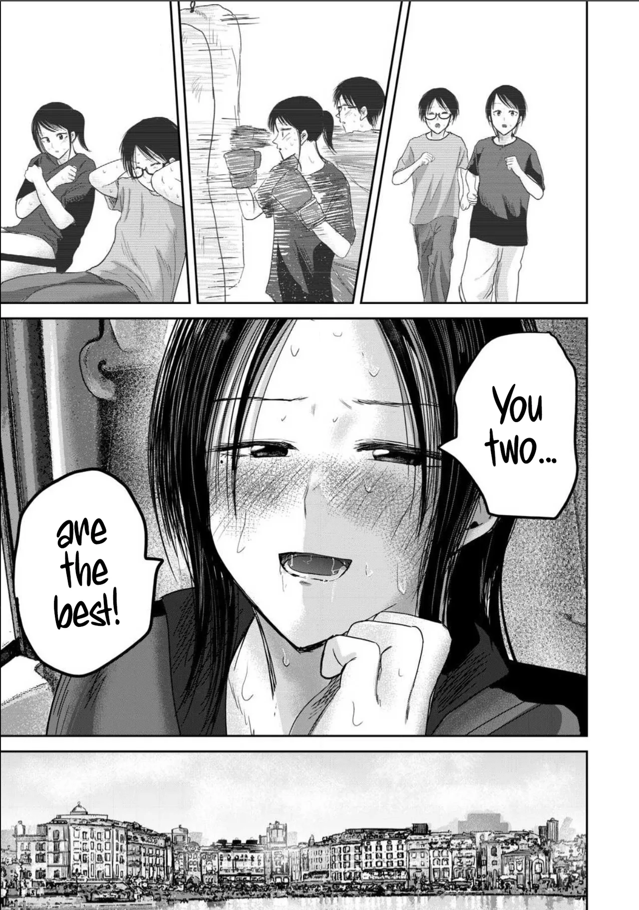 Ueno-kun wa Kaihatsu-zumi Dai 99 wa | Ueno-kun Has Been Developed Chapter 99 - पृष्ठ 7