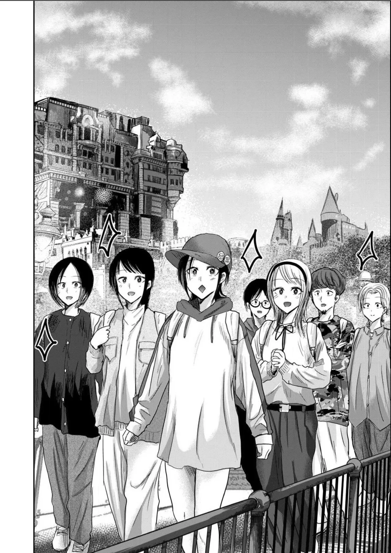Ueno-kun wa Kaihatsu-zumi Dai 99 wa | Ueno-kun Has Been Developed Chapter 99 - पृष्ठ 8