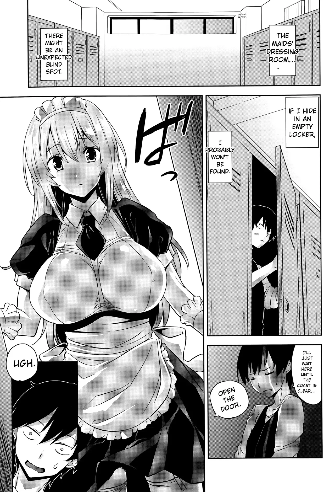 Maid In Locker - 페이지 4