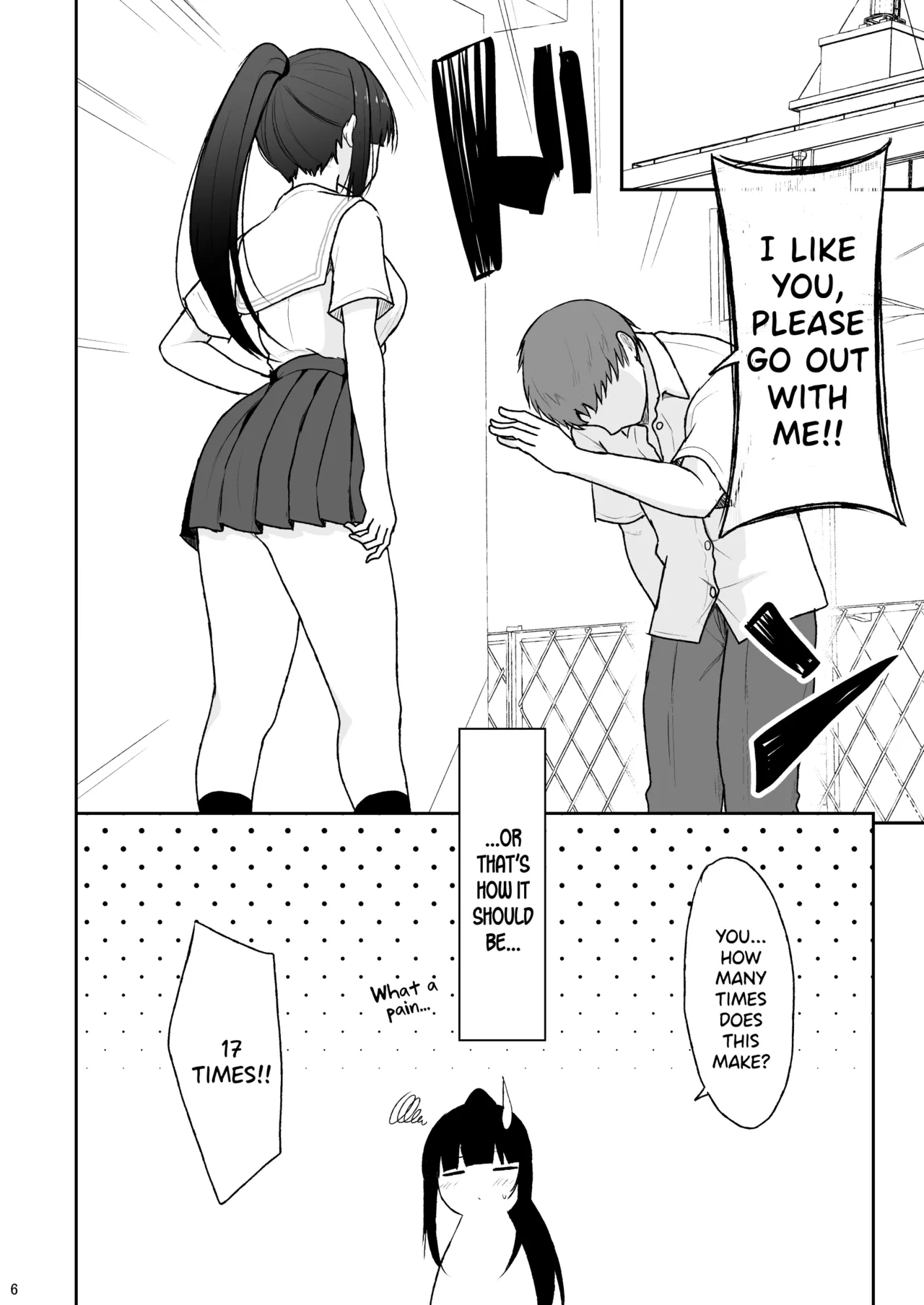 Majime na Doukyuusei ga Love Love Namahame Sex o suru made - Сторінка 5