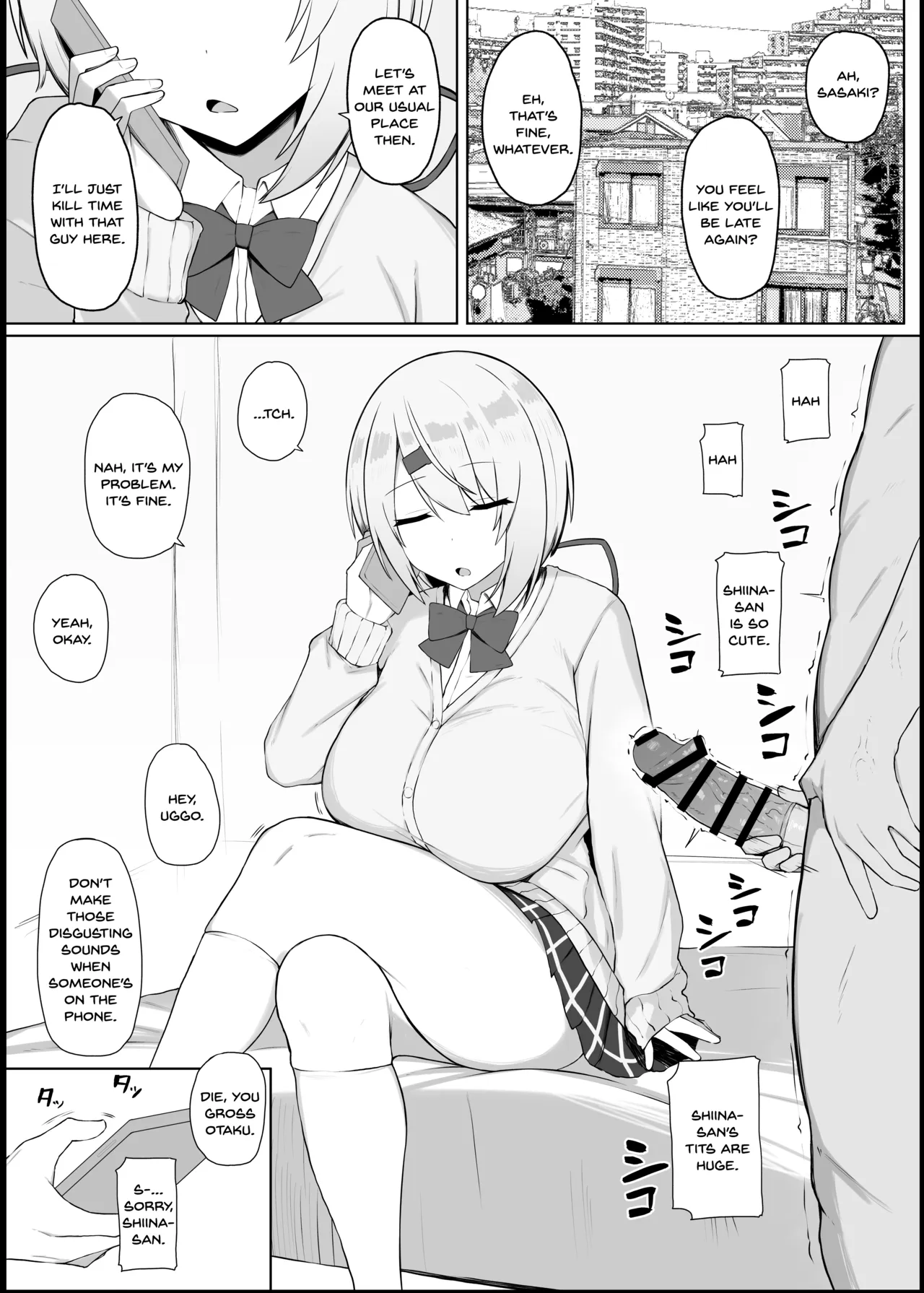 Koukando 0 no Teihen Otaku to Koibito H Suru Wake Naiyaro - Page 2