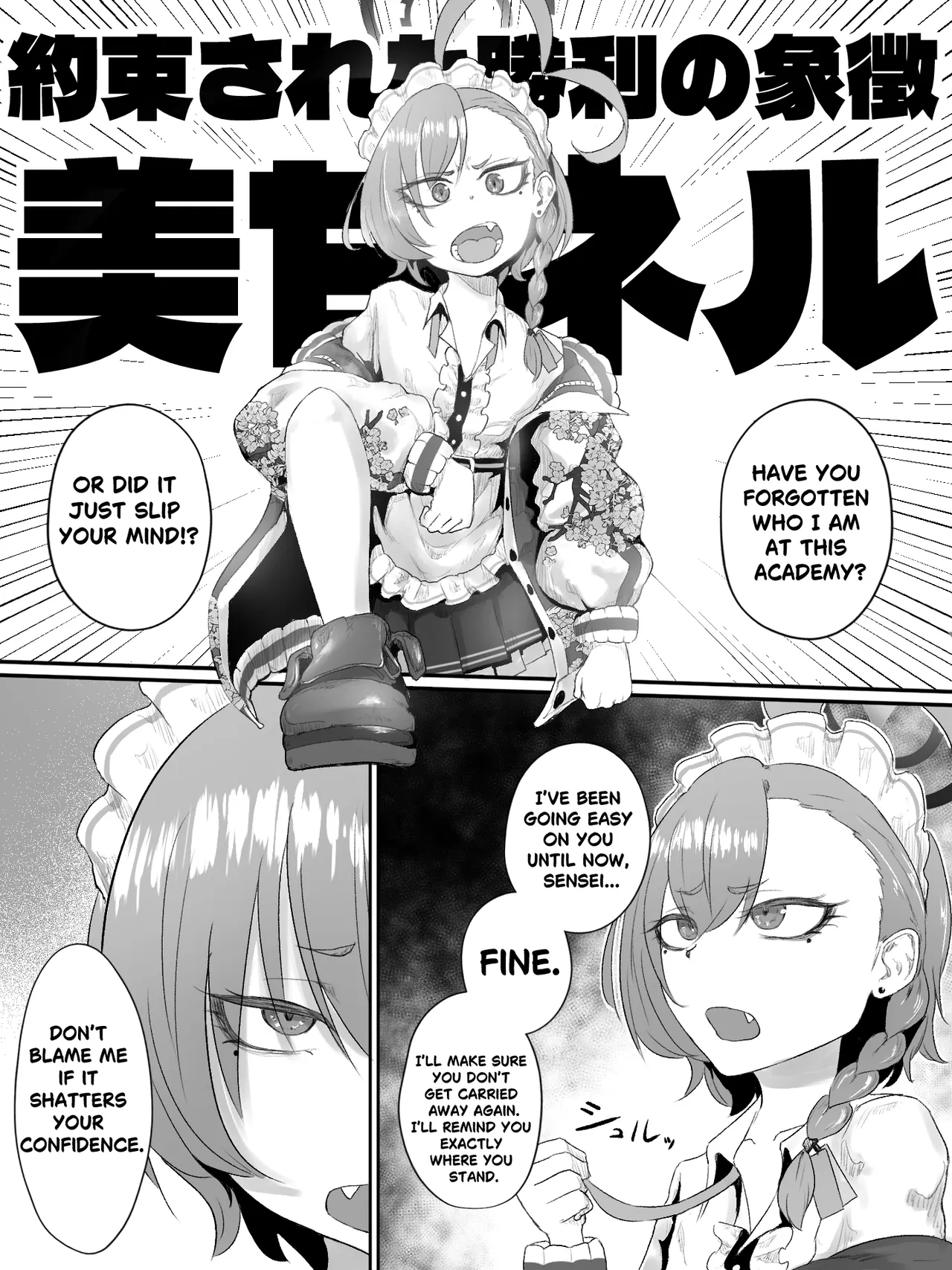 Atashi ga chikubi dake de iki kuru waka nee daro！！ - Página 6