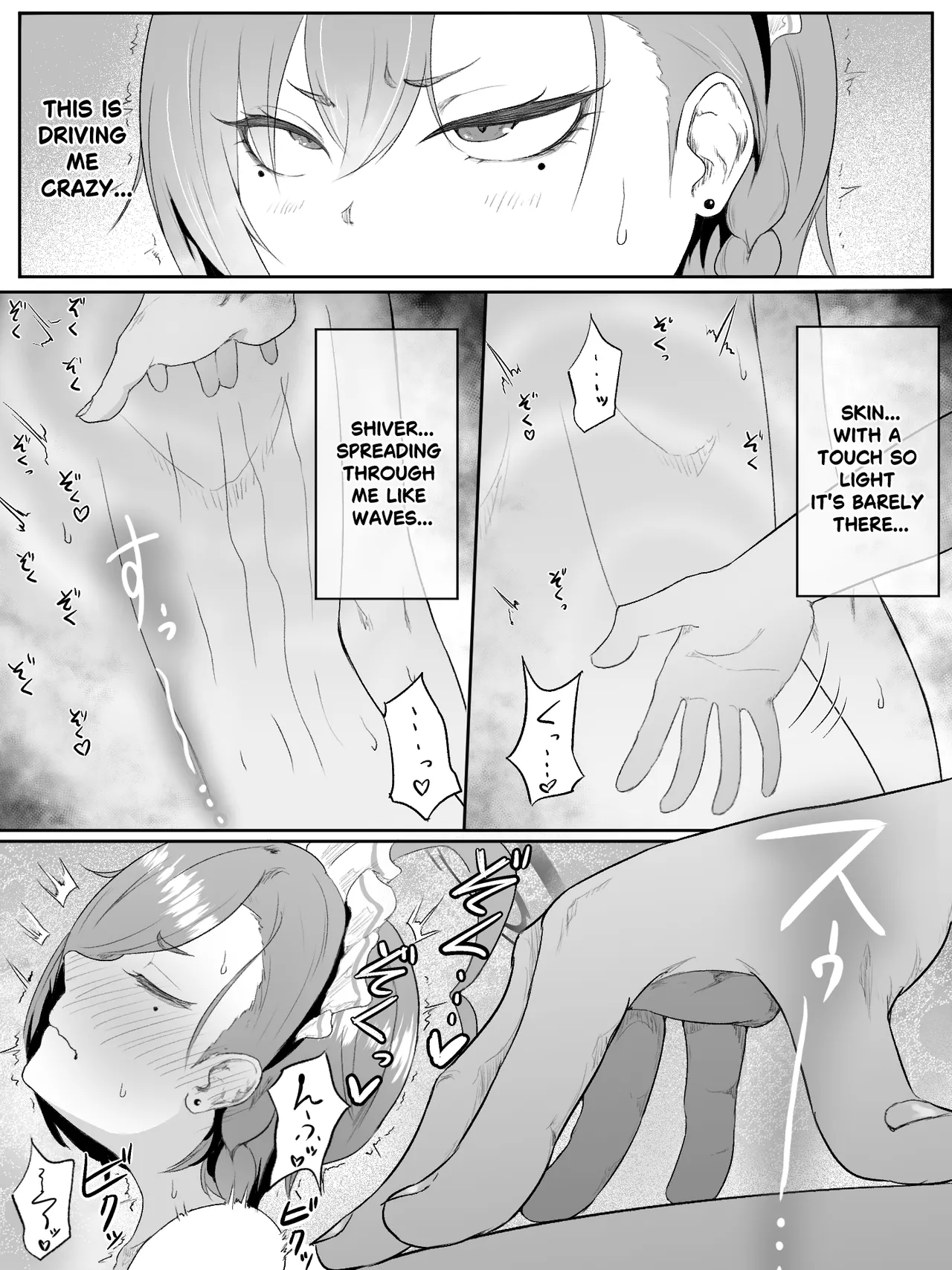 Atashi ga chikubi dake de iki kuru waka nee daro！！ - Página 8