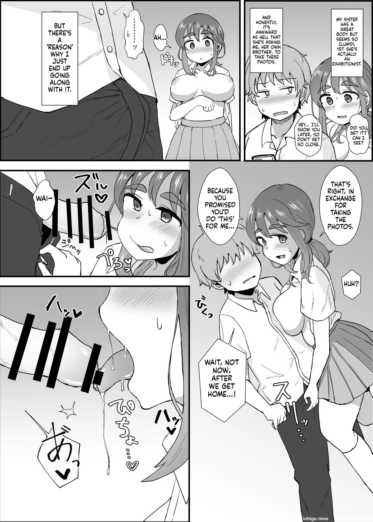 Roshutsu JK - Página 3