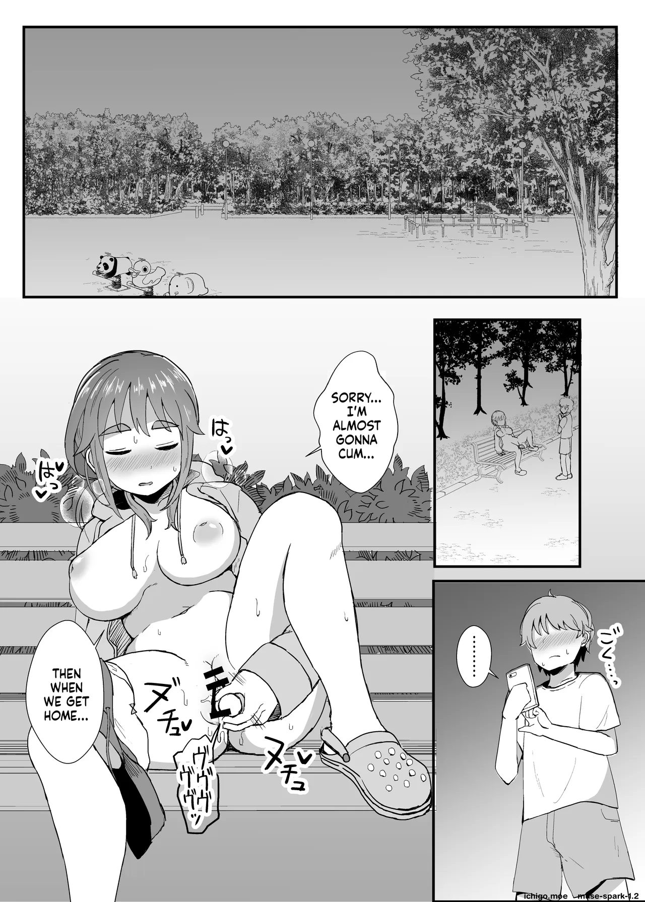 Roshutsu JK - Página 6