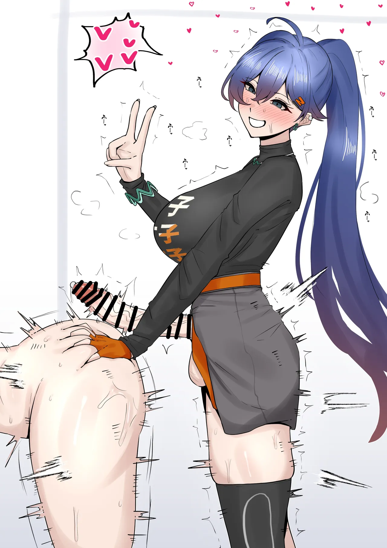 ロングリンちゃん - Страница 2