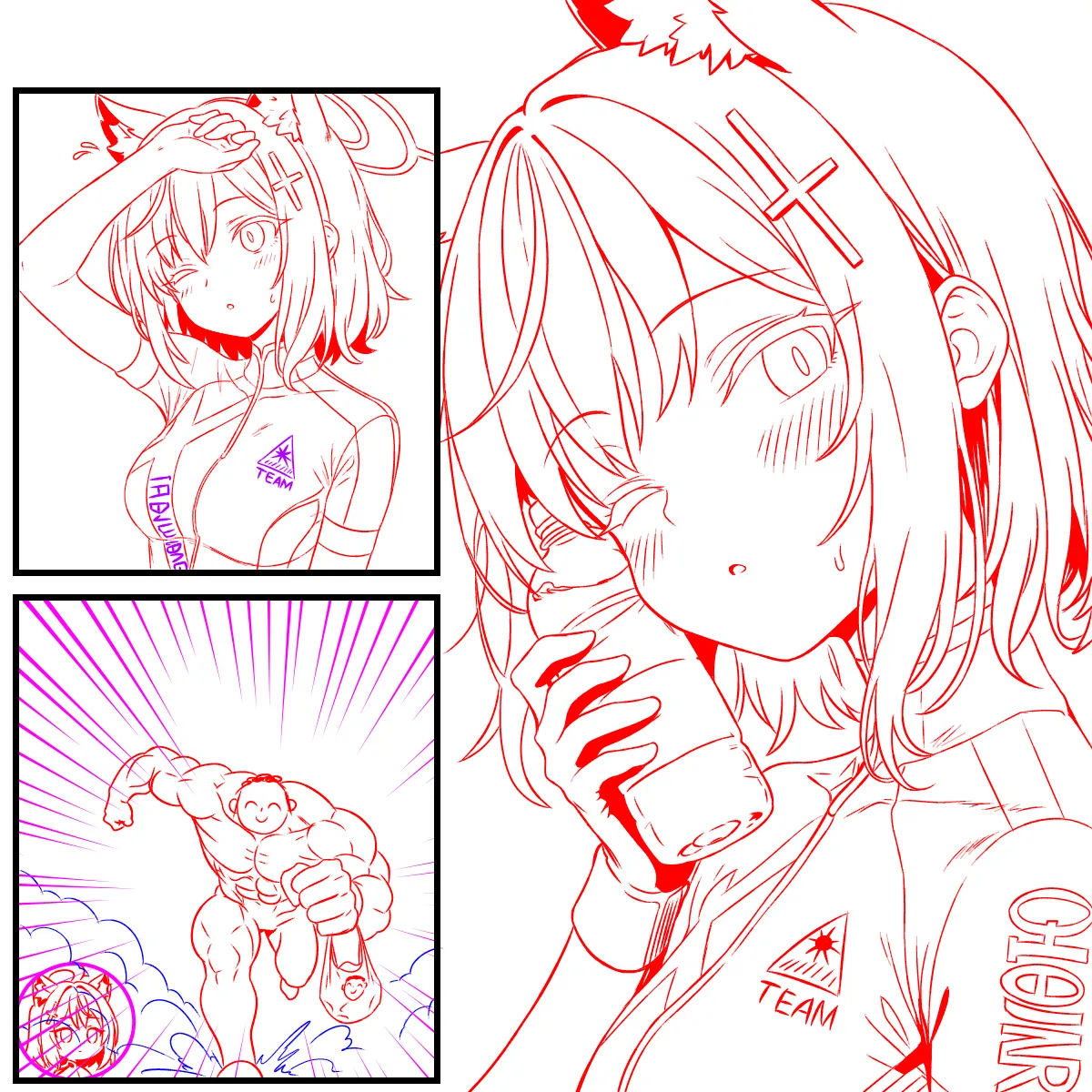 Shiroko to Training Sensei - Page 4