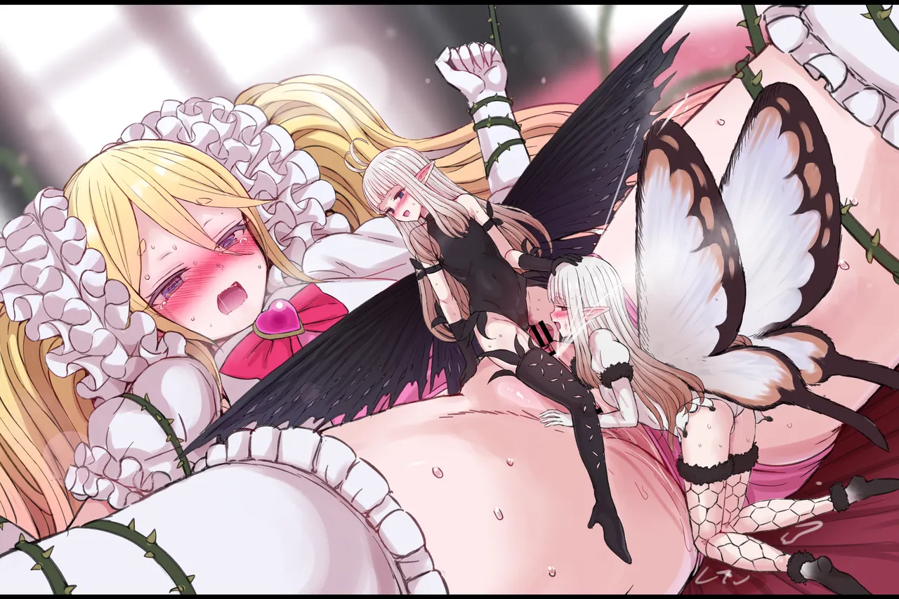Mahou Shoujo - Страница 5