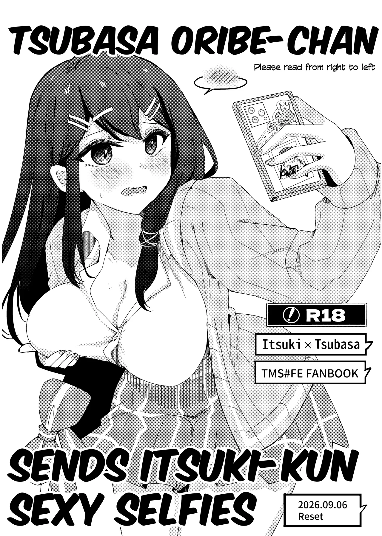 [Yukia (Firstaid0) Tsubasa Oribe-chan sends Itsuki-kun sexy selfies (Tokyo Mirage Sessions ♯FE) [English] - Page 1