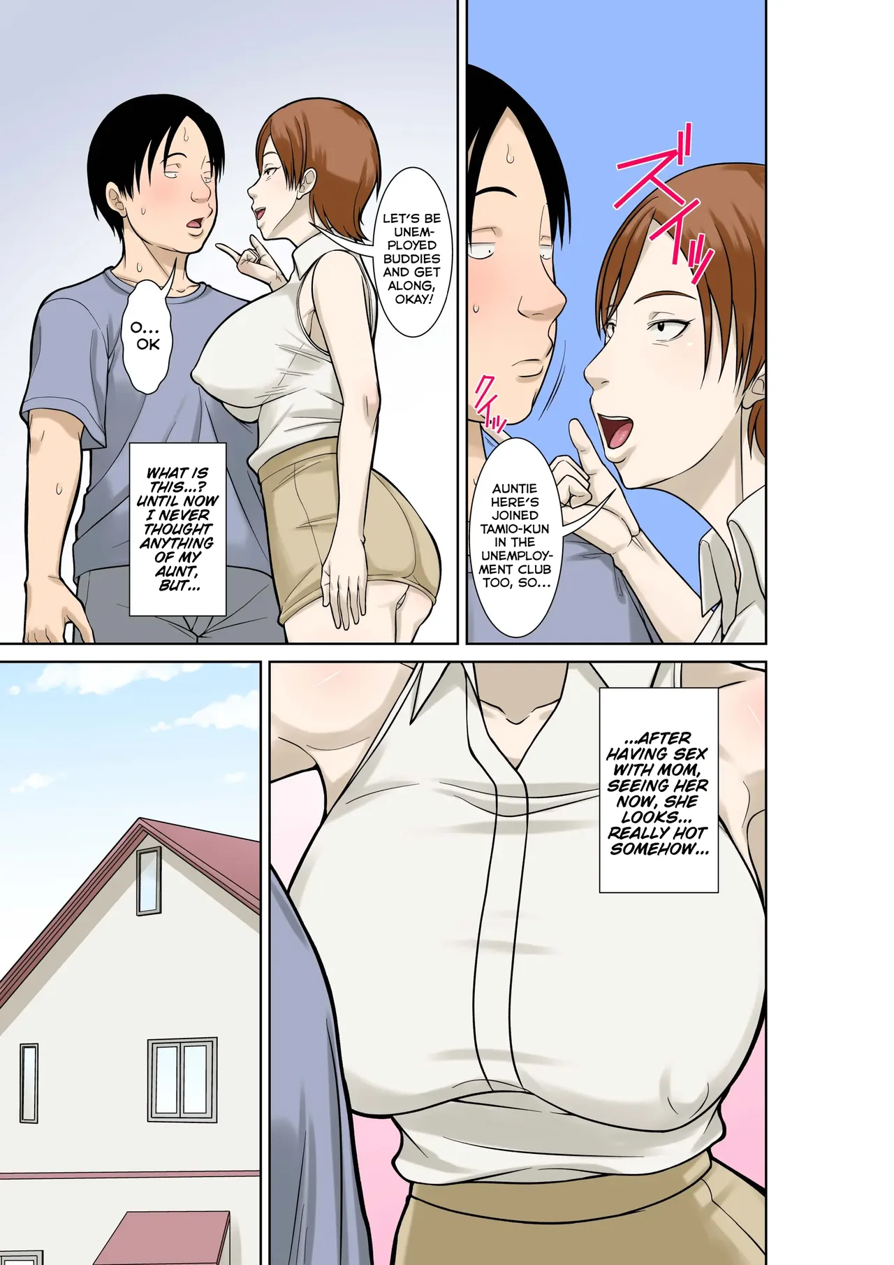 Okaa-san ga Kossetsu Shita no de Musuko no Ore ga Kaigo Suru! | Since my mom broke both her hands, it’s my duty to take care of her. Episode 3 - Page 5