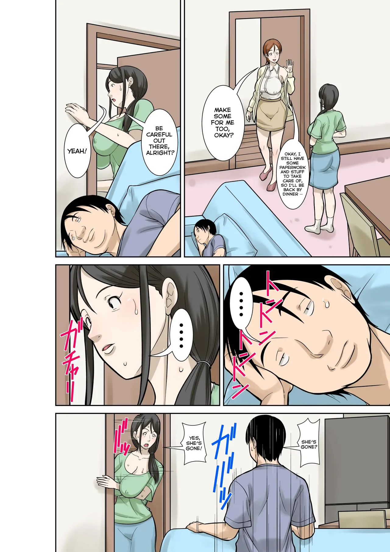 Okaa-san ga Kossetsu Shita no de Musuko no Ore ga Kaigo Suru! | Since my mom broke both her hands, it’s my duty to take care of her. Episode 3 - Page 6