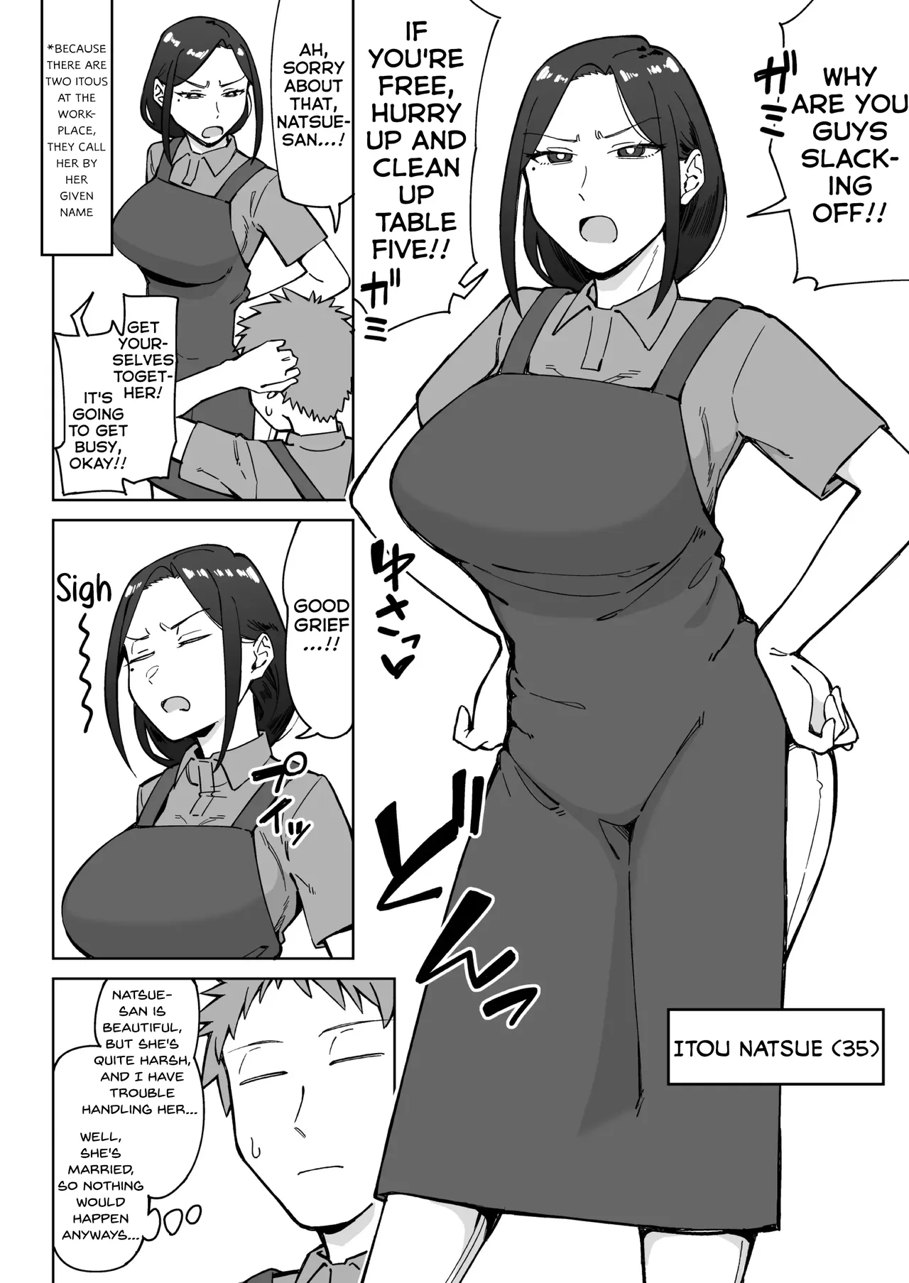 Beit-saki no Itsumo Kigen Warusou na Tsurime no Senpai Shufu (35-sai) o Nomikai de Kaihou Shitara, Jitsu wa Otto to Gobusata na Choutsuyo Seiyoku de, Binkan na Kyonyuu to Kyojiri o Hamemakutta Hanashi - पृष्ठ 3