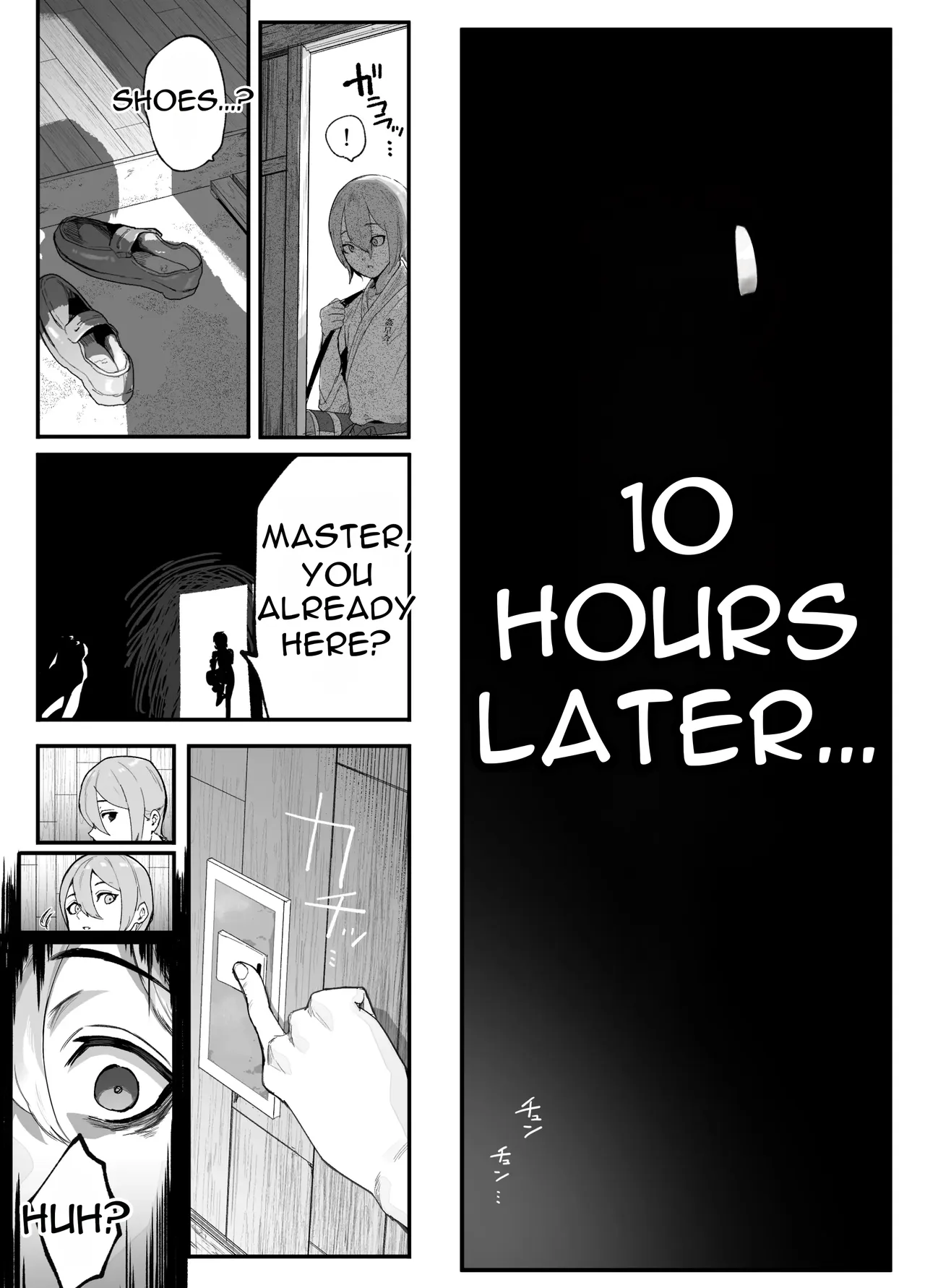 Boukan ni Kowasareta Saikyou datta Shishou no Kaigoroku ~Bokura ga Kazoku ni Modoru made~ | The Caregiving Records of the Strongest Female Master Broken by Ruffians ~Until We Become a Family Again~ - Страница 5