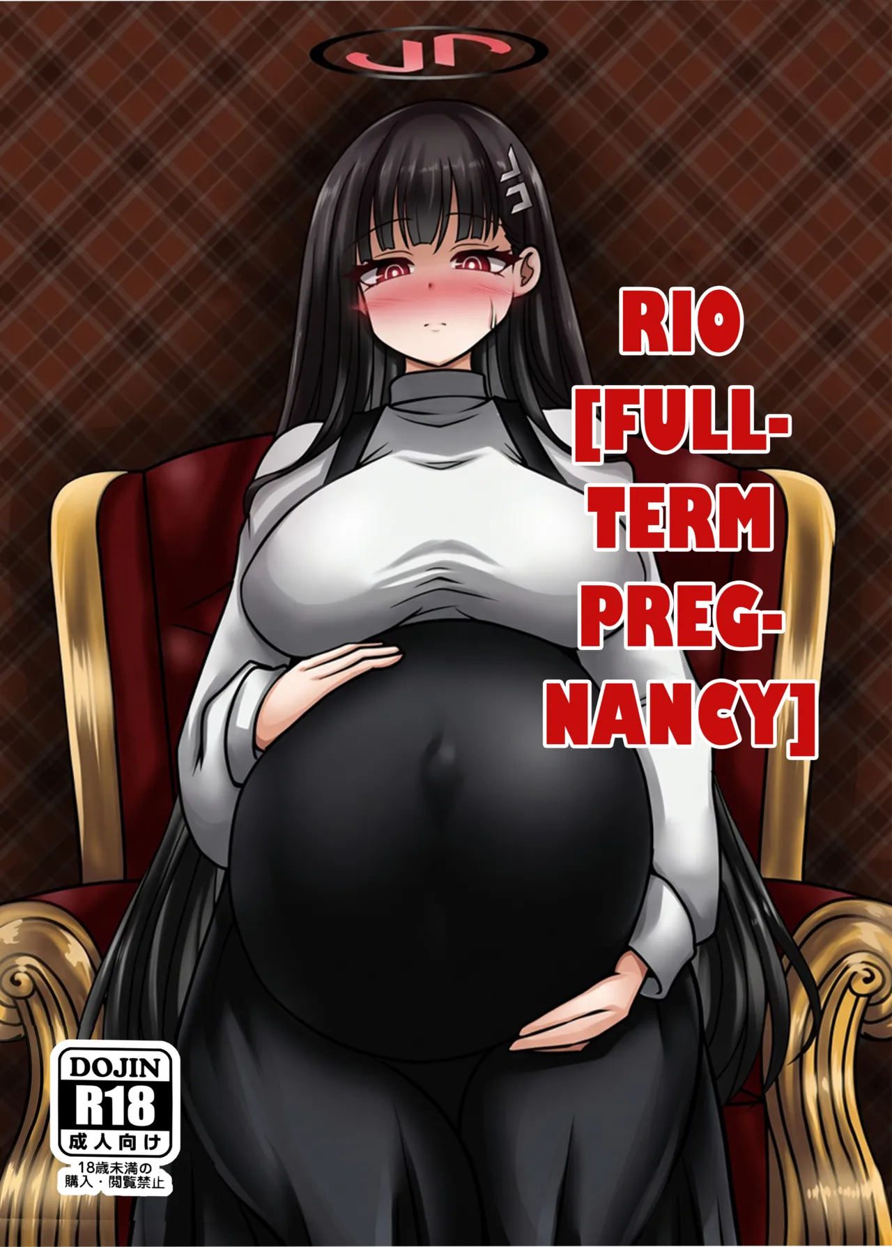 Rio "Ringetsu" | Rio, Full-Term Pregnancy - পৃষ্ঠা 1