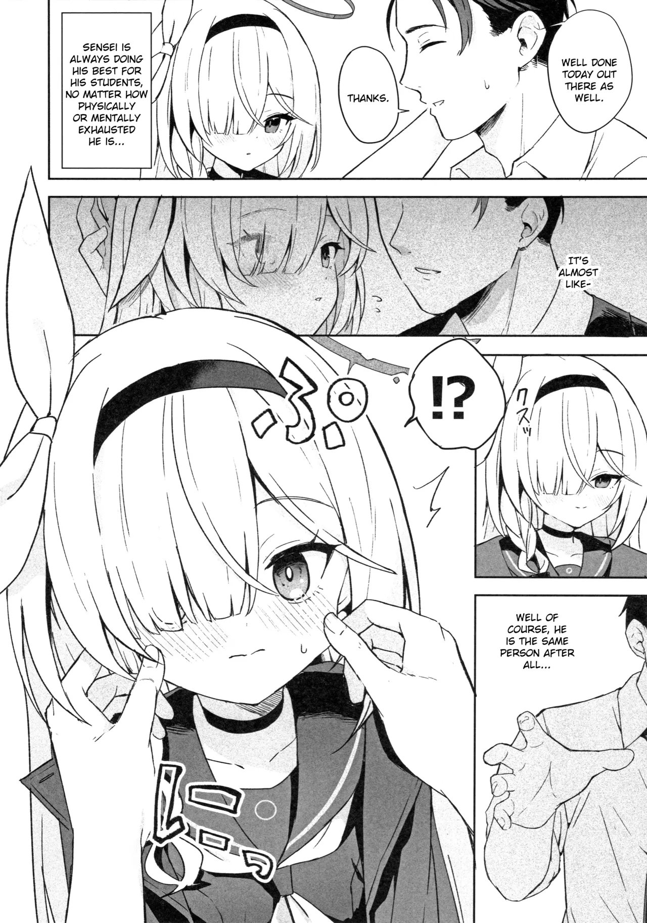 Operation Shion - Page 3