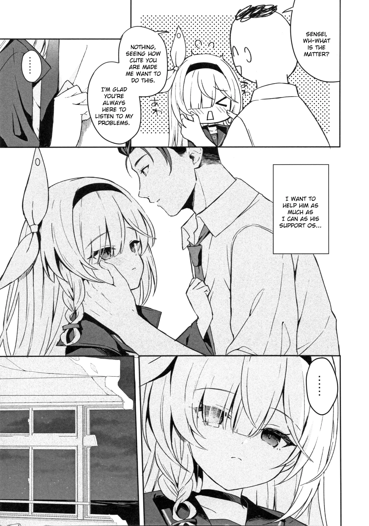 Operation Shion - Page 4