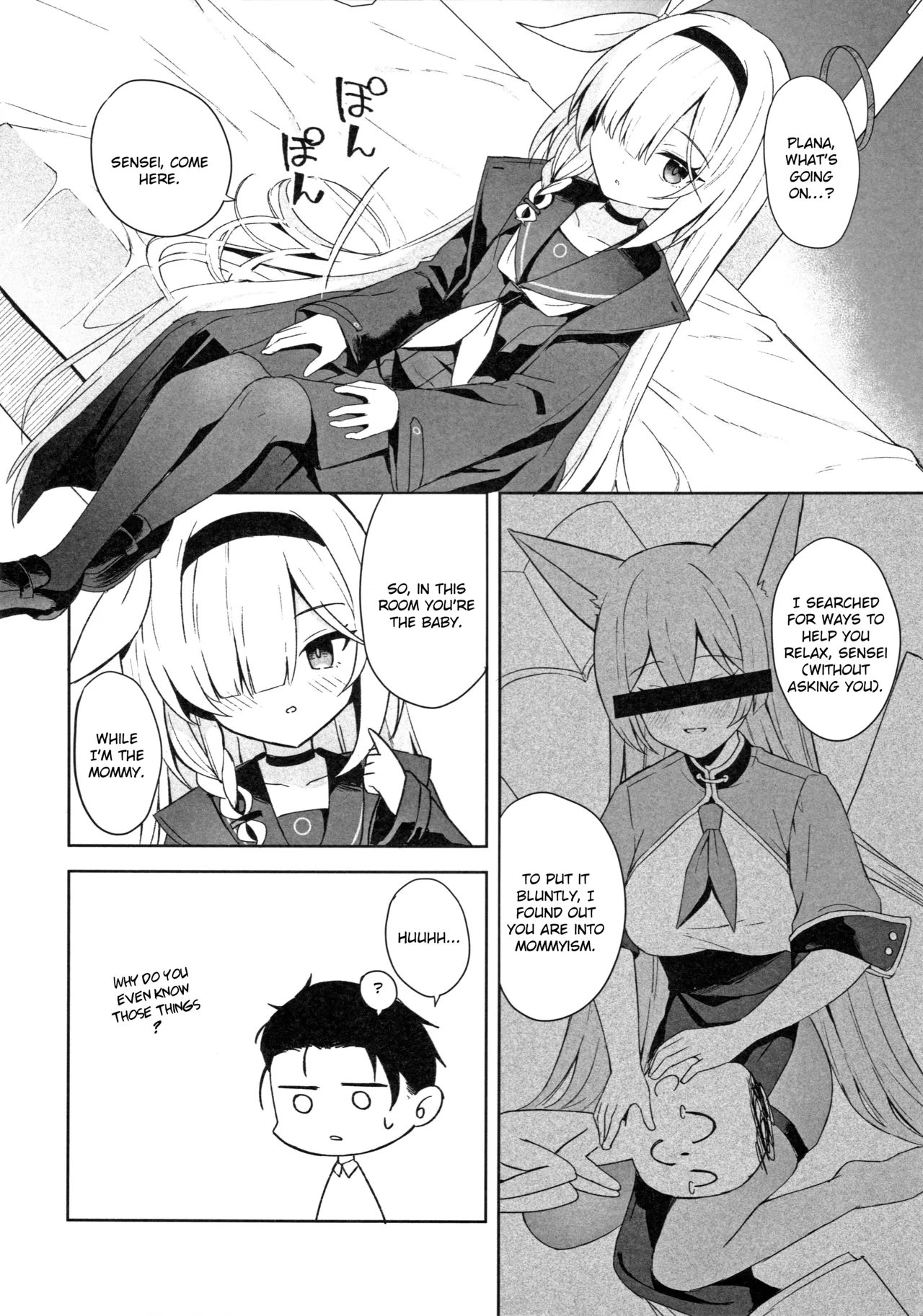 Operation Shion - Page 7