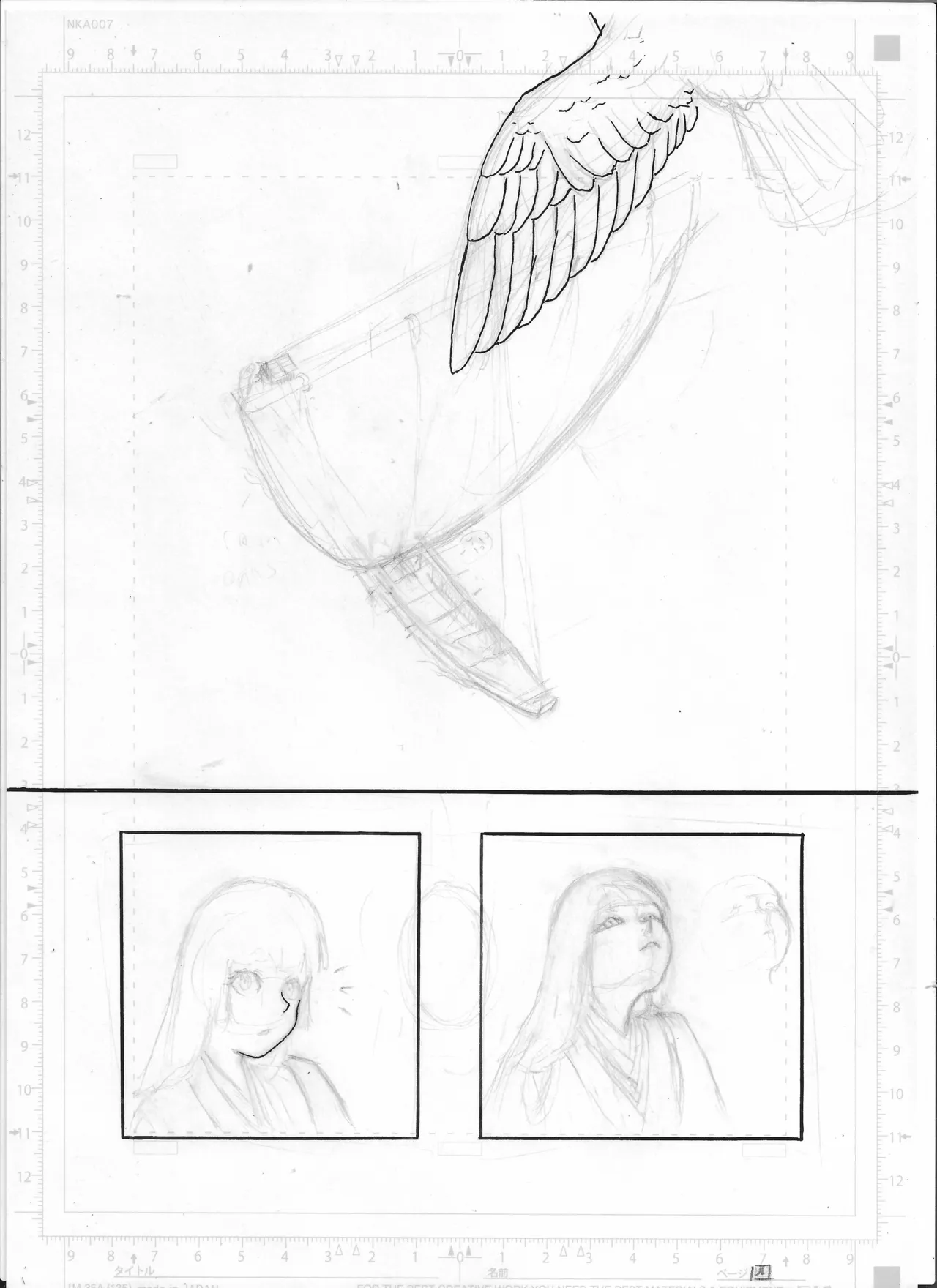Shūkan manga shinchoku hōkoku #2 - Page 4
