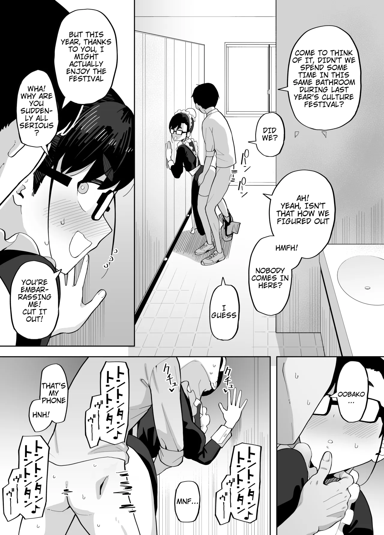 Bunkasai de Otaku Onna Tomodachi no Maid Cos ni Muratsuita no de, Hitoke no nai Toire ni Tsurekonde Sex suru Hanashi | A Tale of Getting Horny Seeing My Girl Otaku Friend in a Maid Costume At the Culture Festival and Taking Her to an Empty Bathroom for a Fuck v2 - Страница 3